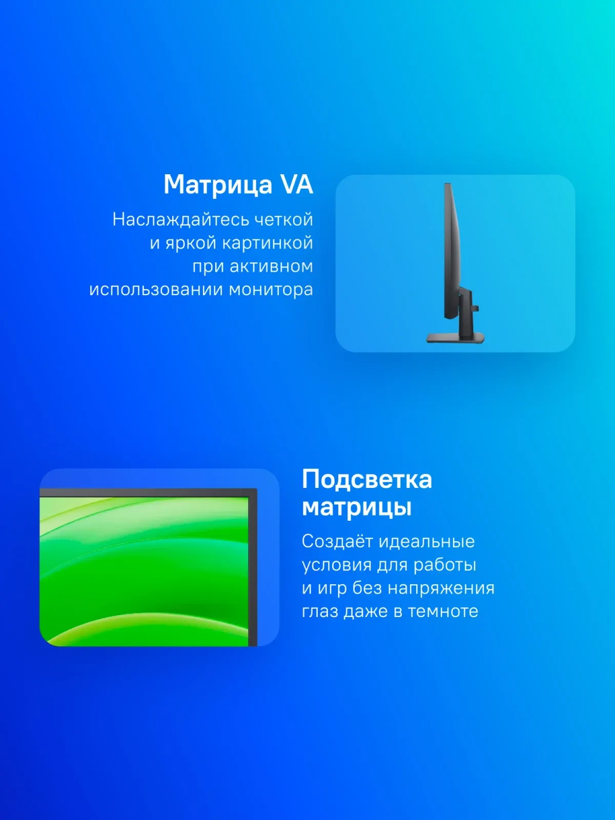 Монитор Dell 27 E2725H черный VA LED 16:9 матовая 3000:1 300cd 178гр/178гр 1920x1080 75Hz VGA DP FHD 4.84кг - фото 5