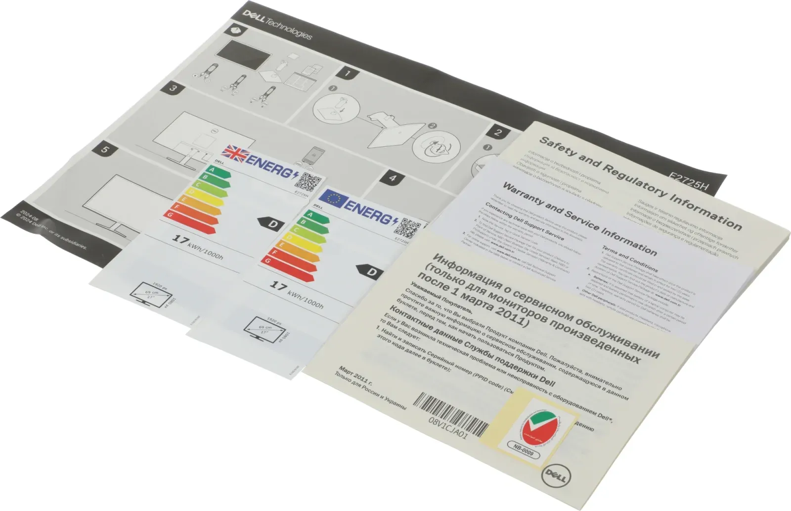 Монитор Dell 27 E2725H черный VA LED 16:9 матовая 3000:1 300cd 178гр/178гр 1920x1080 75Hz VGA DP FHD 4.84кг - фото 7