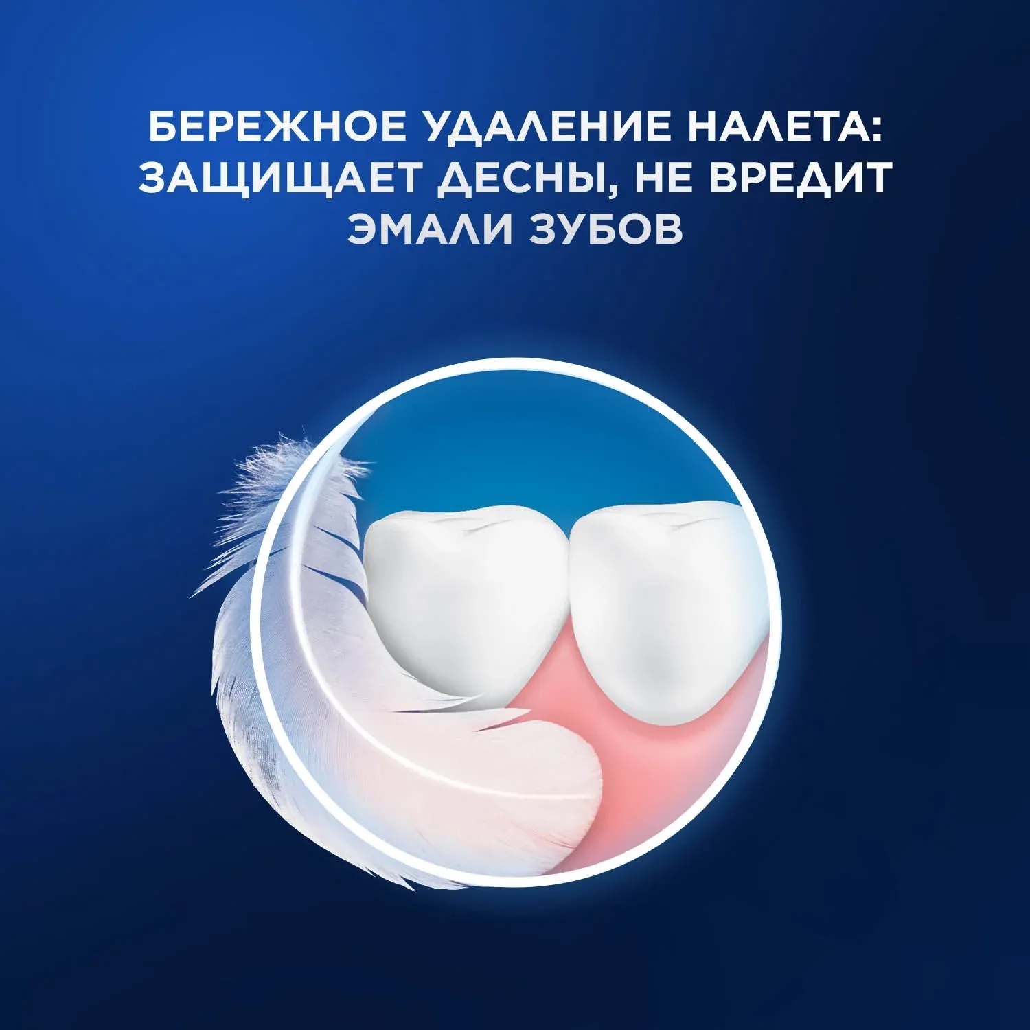 Зубная щетка электрическая Oral-B Vitality Pro 80821814 голубой - фото 5
