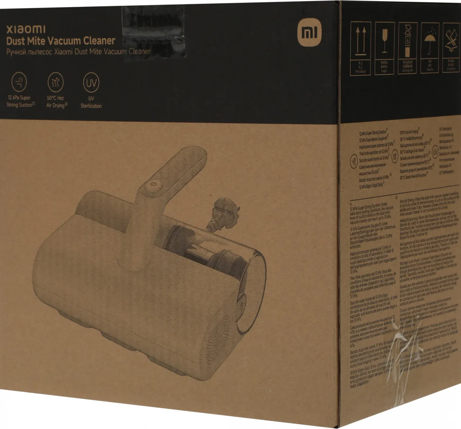 Пылесос ручной Xiaomi Dust Mite Vacuum Cleaner 2 EU 350Вт белый - фото 8
