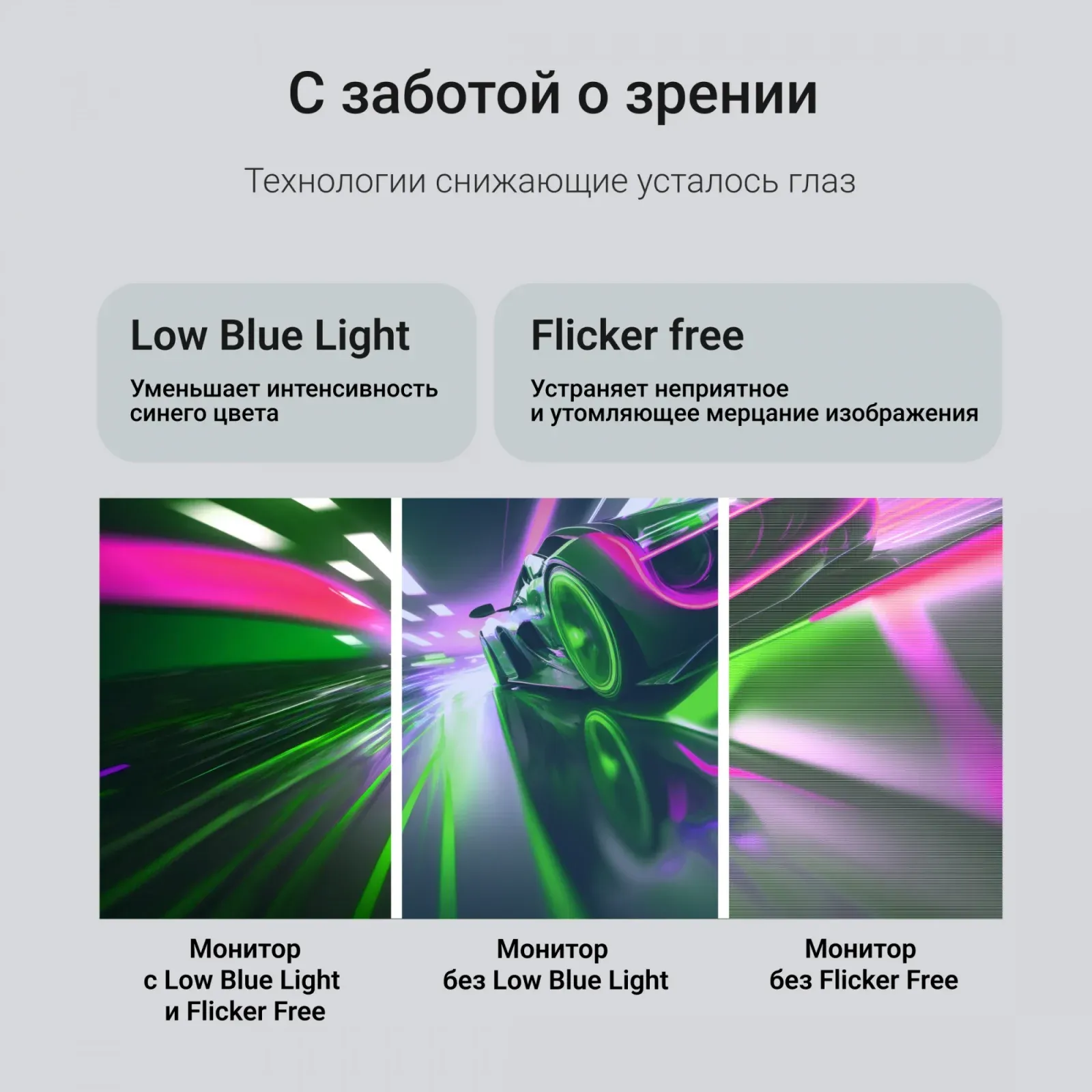 Монитор Digma 27 Progress 27P203F черный IPS LED 5ms 16:9 HDMI матовая 250cd 178гр/178гр 1920x1080 100Hz VGA FHD 5.8кг - фото 4