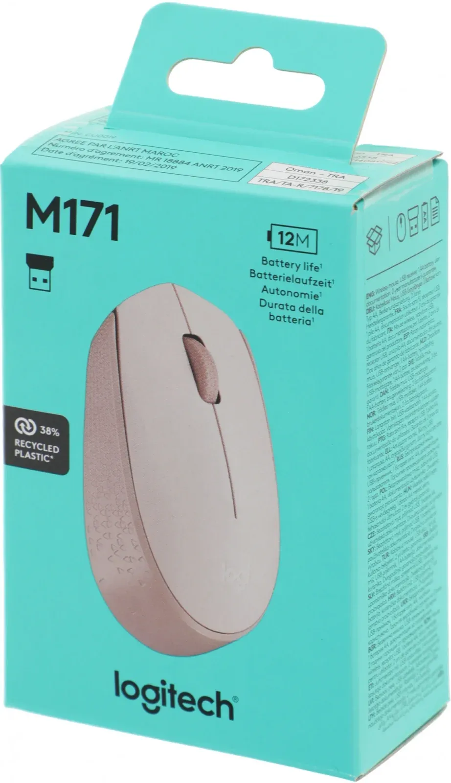 Мышь Logitech M171 розовый оптическая 1000dpi беспров. USB для ноутбука 2but 910-006865 - фото 7