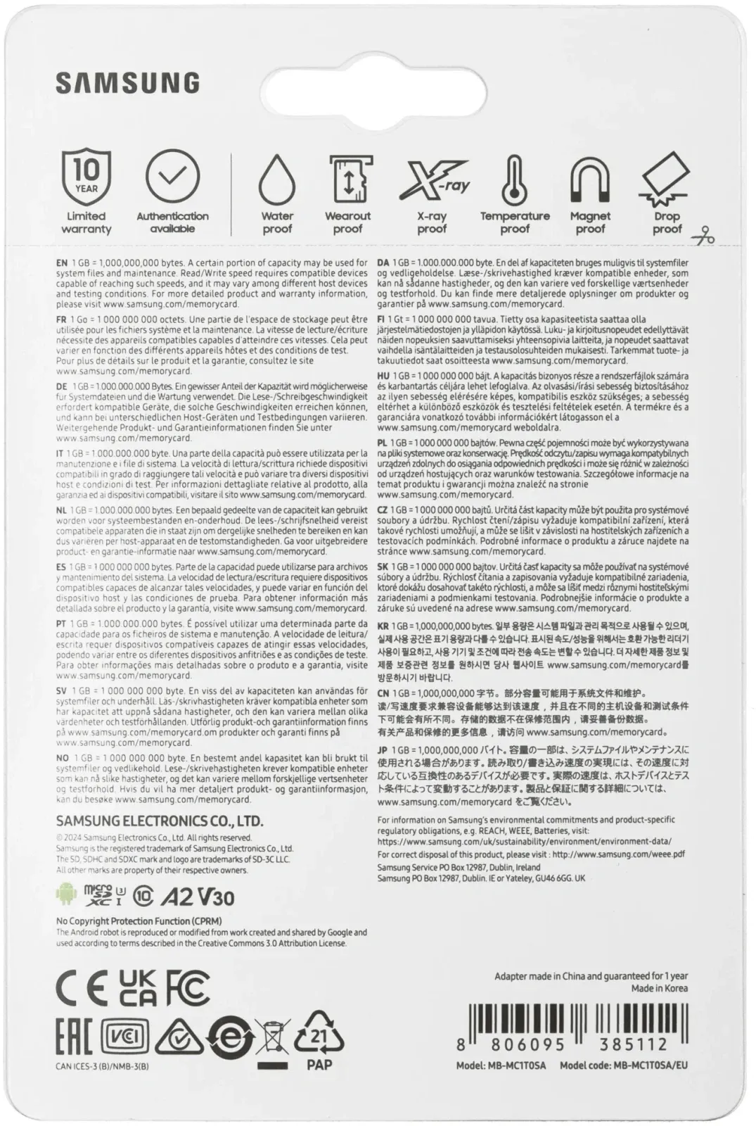 Флеш карта microSDXC 1TB Samsung MB-MC1T0SA EVO Plus V30 A2 + adapter - фото 4