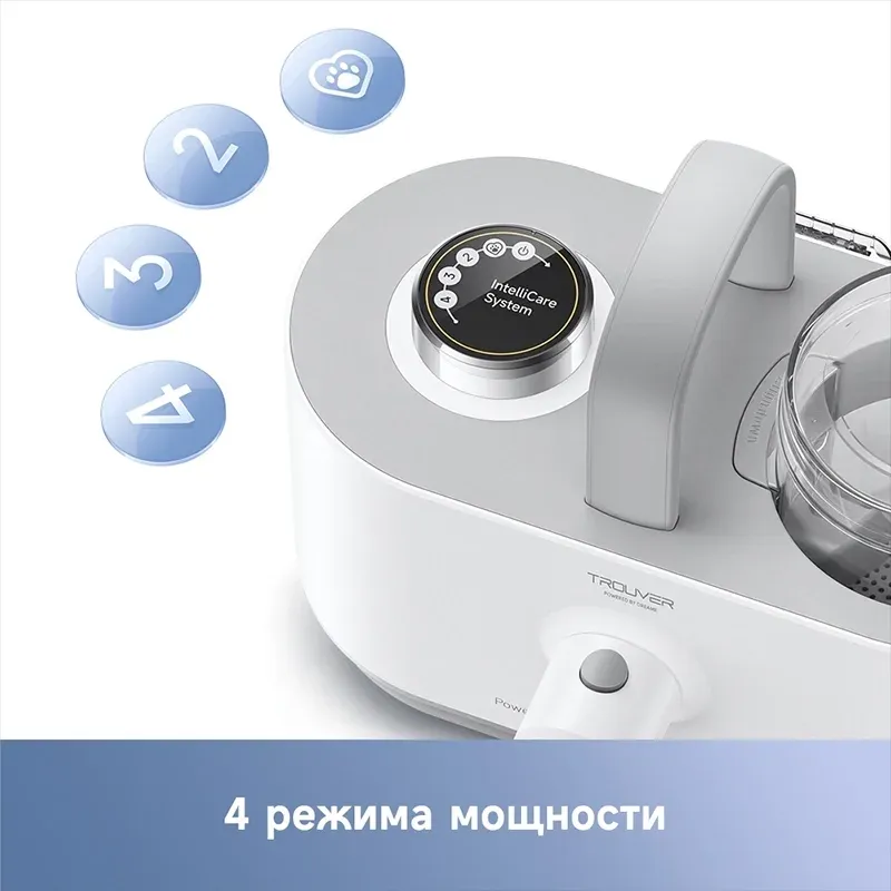 Машинка для стрижки Trouver G1 Pro белый 240Вт насадок в компл:7шт - фото 6