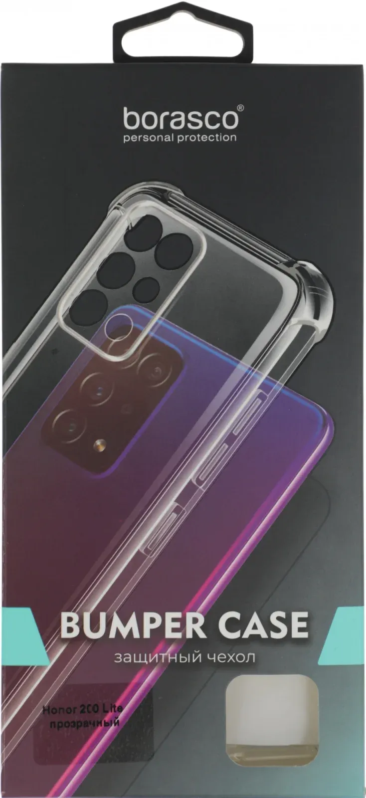 Чехол клип-кейс BoraSCO для Honor 200 Lite Bumper Case прозрачный 73436 - фото 8