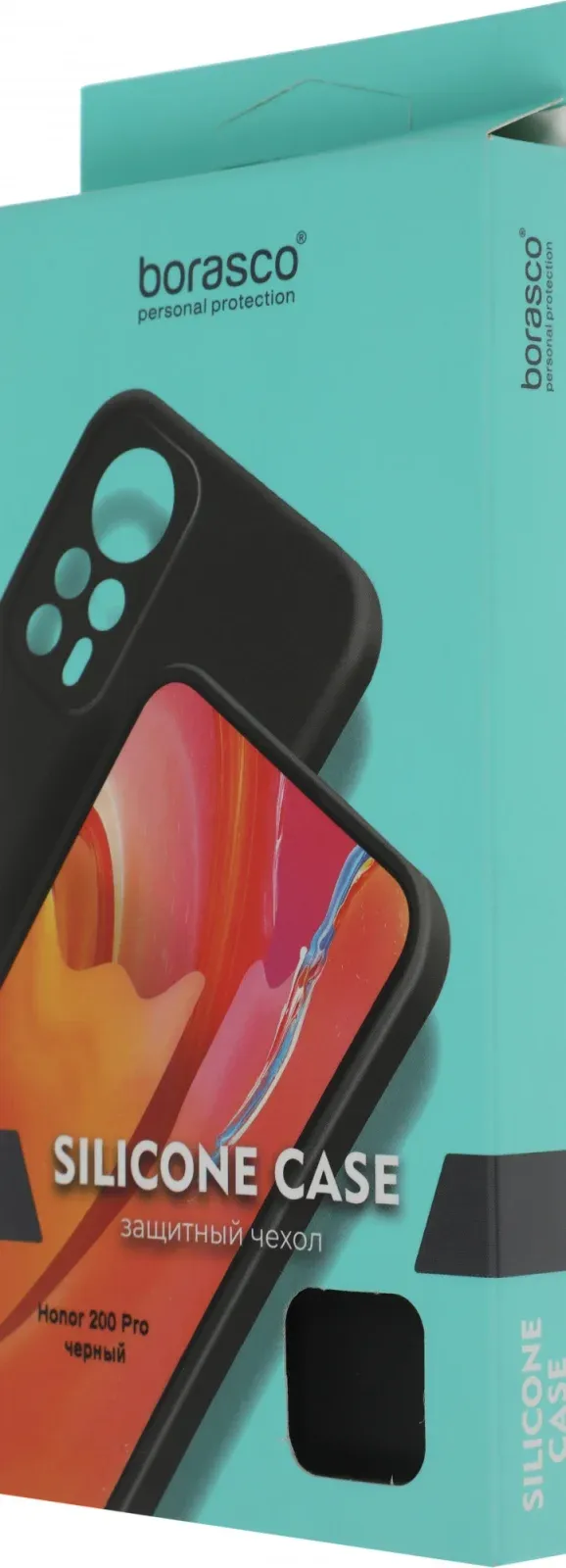 Чехол клип-кейс BoraSCO для Honor 200 Pro Silicone Case черный 73467 - фото 7