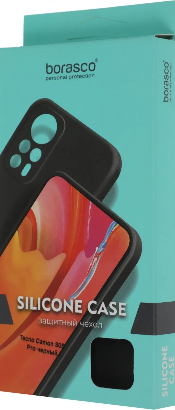 Чехол клип-кейс BoraSCO для Tecno Camon 30S Pro Silicone Case черный 73814 - фото 7