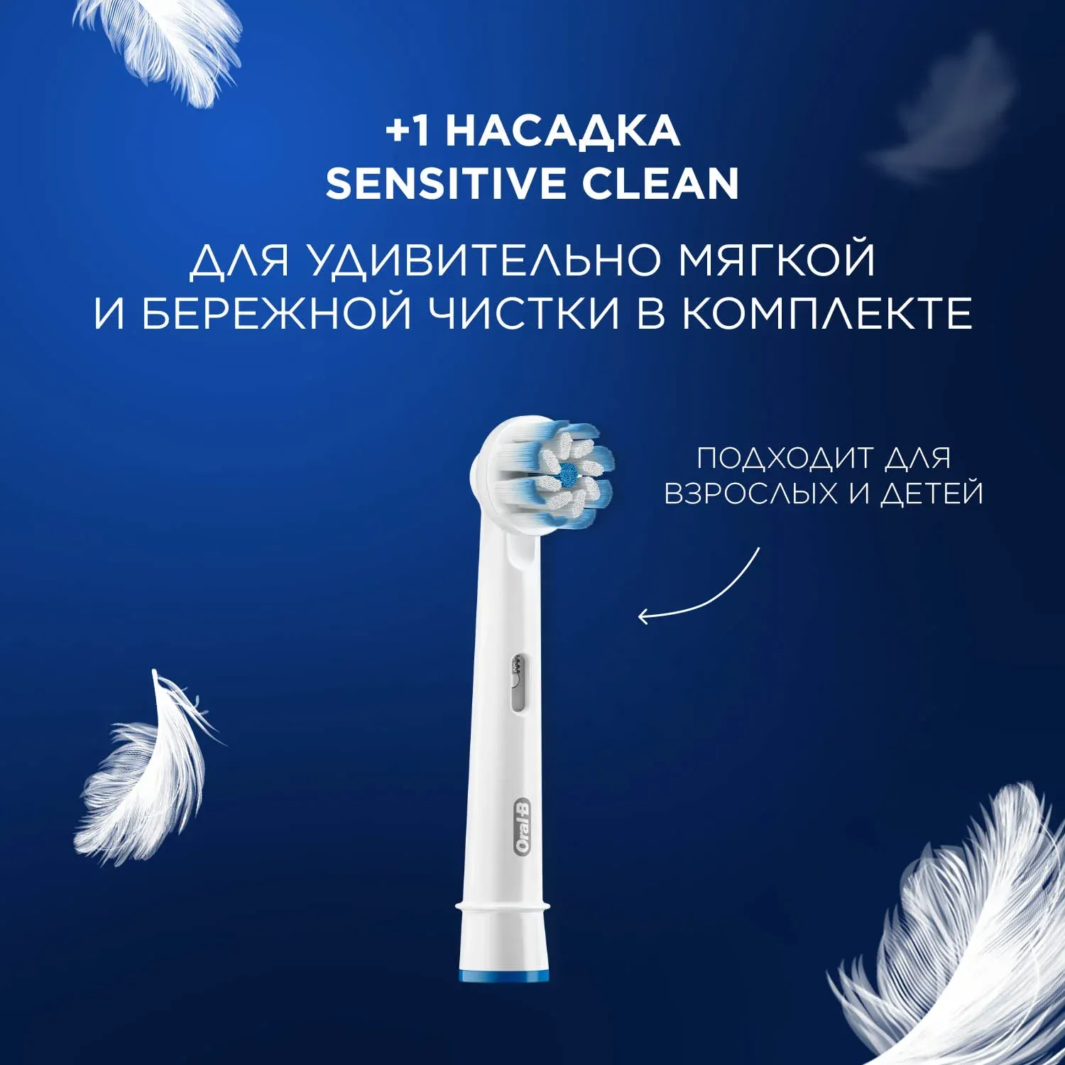 Зубная щетка электрическая Oral-B Vitality Pro 80368962 сиреневый - фото 6