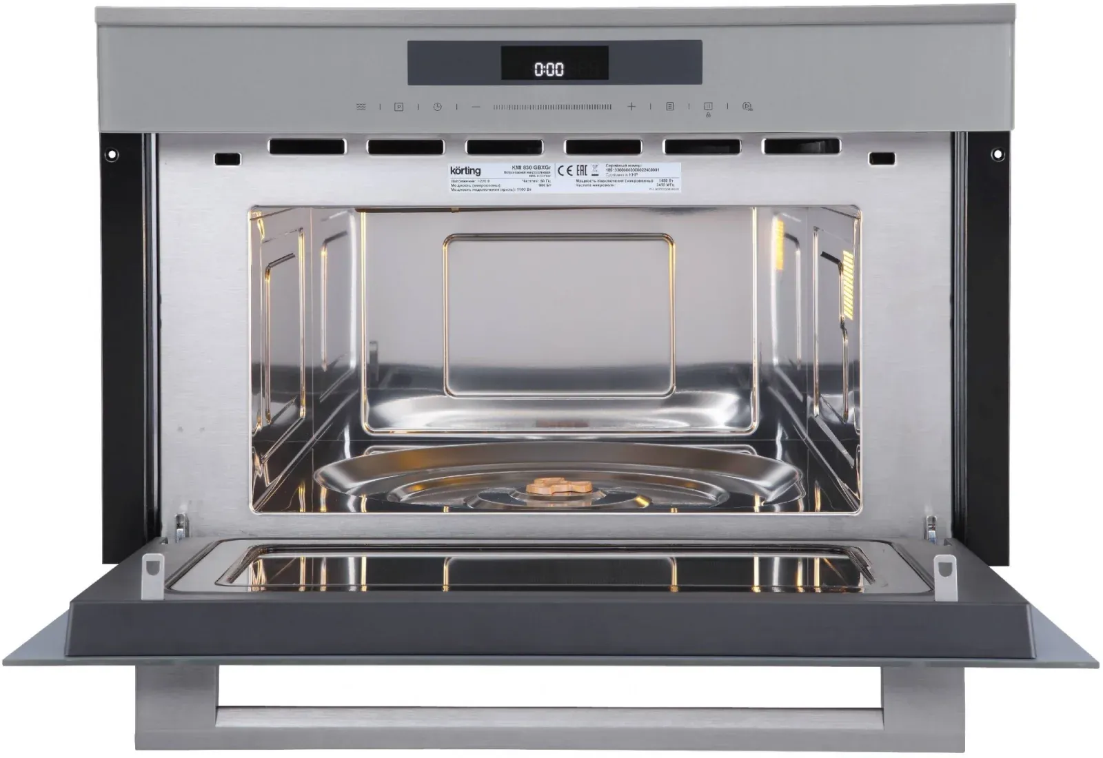 Микроволновая печь Korting KMI 830 GBXGr 34л. 900Вт серый встраиваемая, 34 л - фото 3