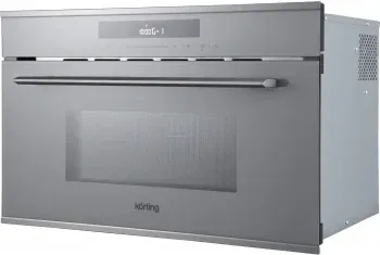 Микроволновая печь Korting KMI 830 GBXGr 34л. 900Вт серый встраиваемая, 34 л - фото 6