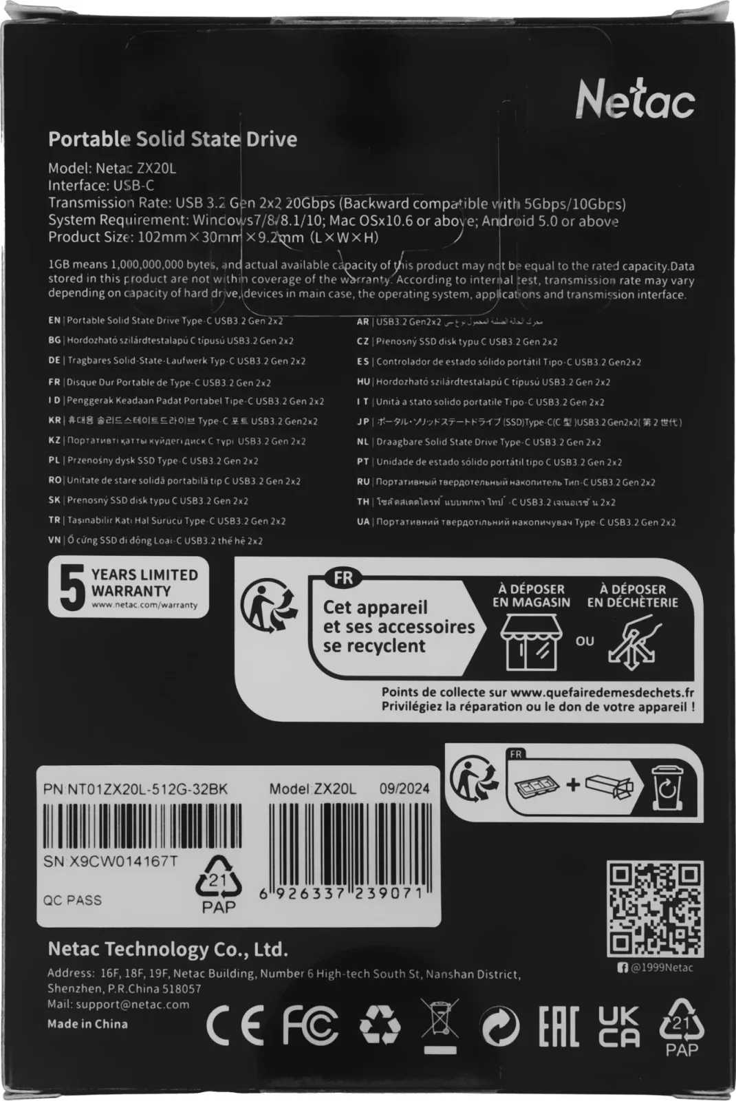 USB NETAC NT01ZX20L-512G-32BK черный - фото 2