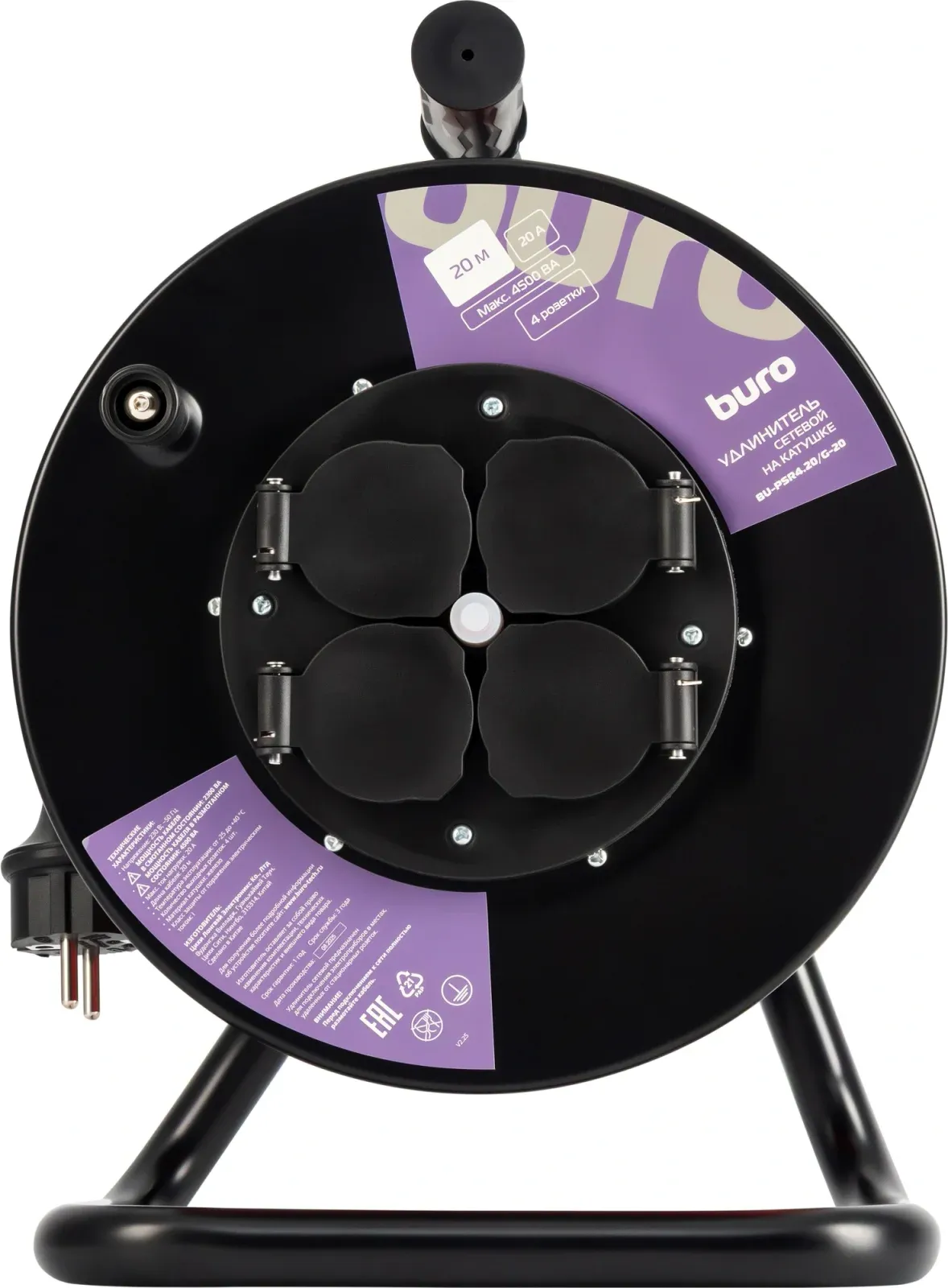Аксессуары BURO BU-PSR4.30/G-20 оранжевый - фото 4