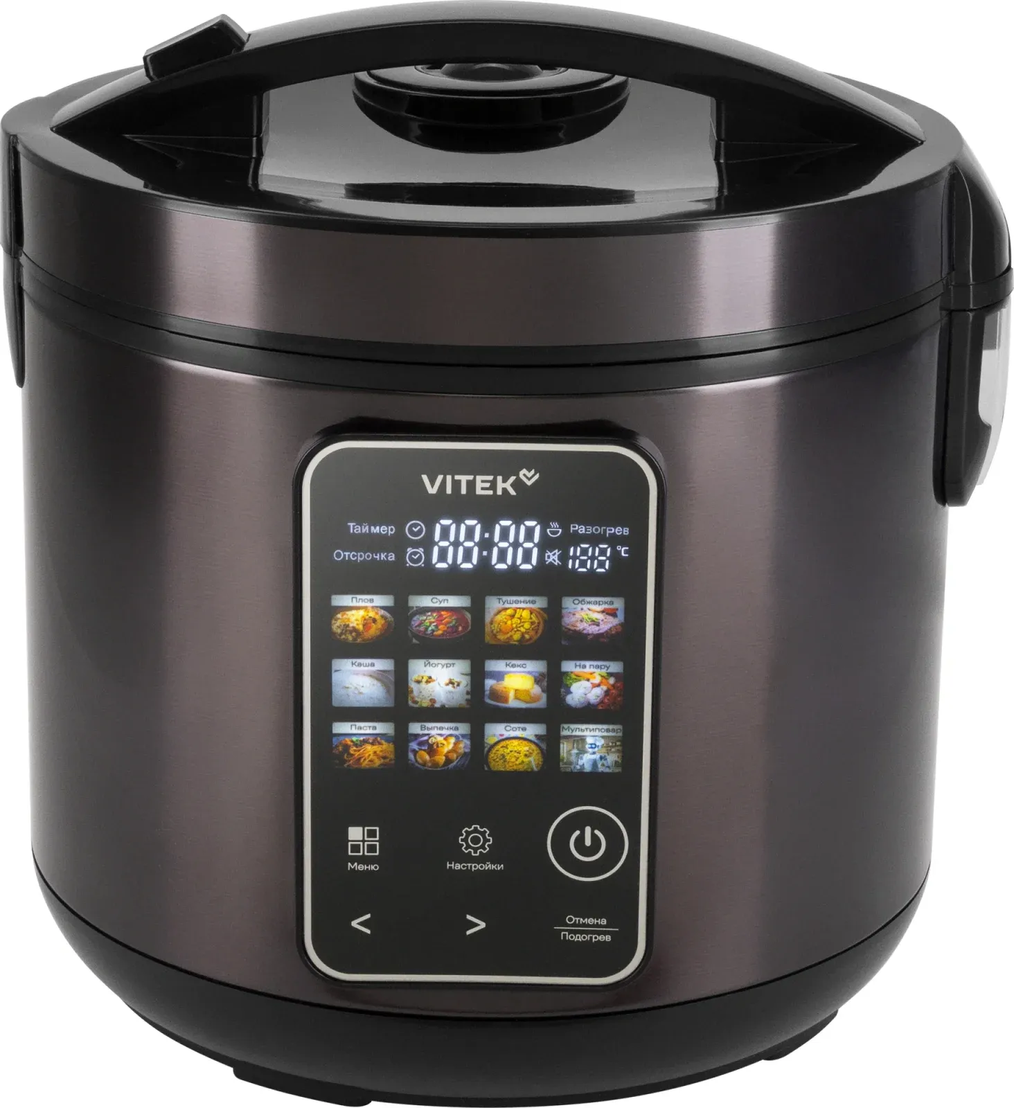 Мультиварка Vitek VT-MC0501 5л 900Вт черный