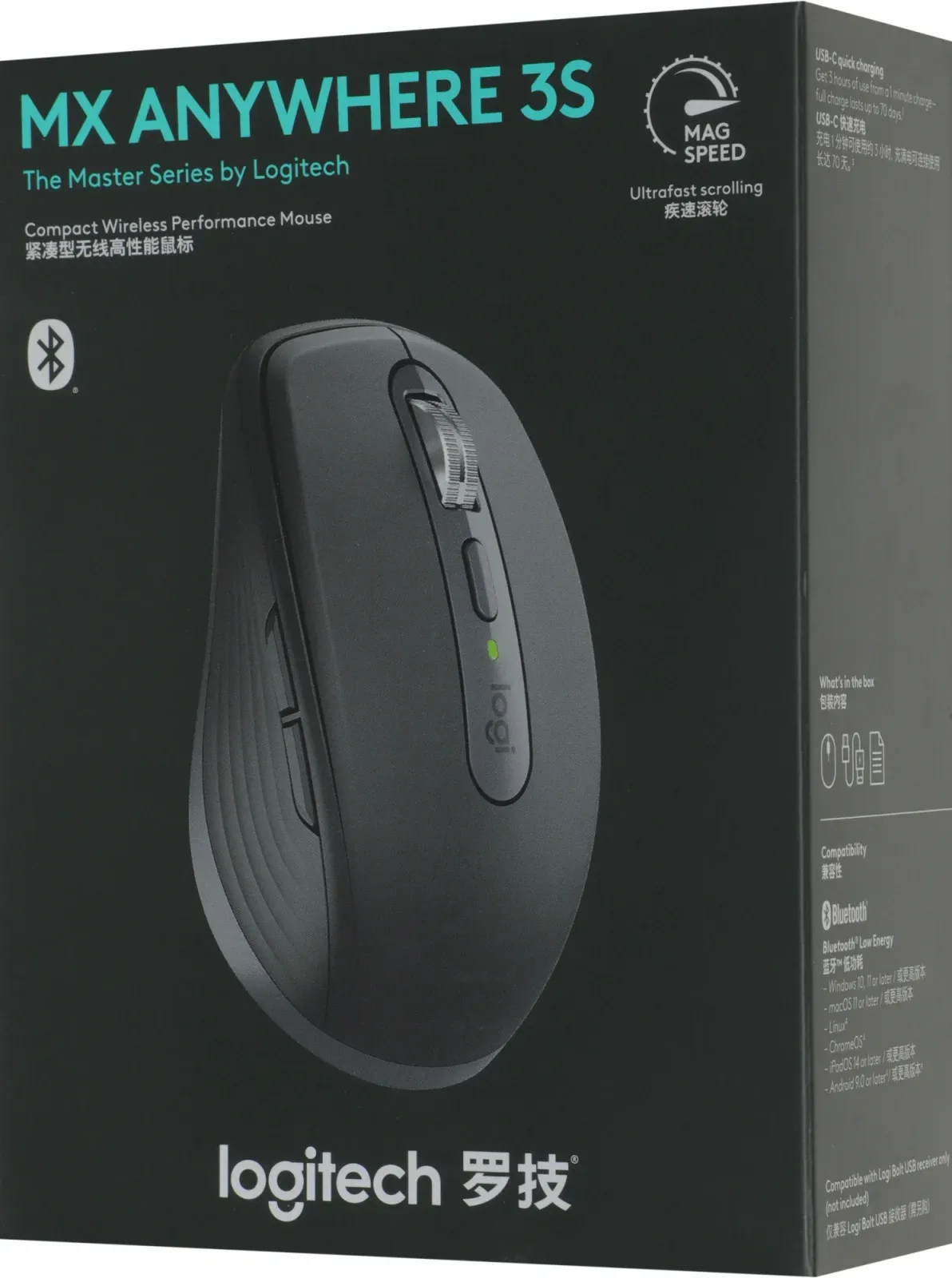 Мышь Logitech MX Anywhere 3S графитовый оптическая 8000dpi silent беспров. BT/Radio USB для ноутбука 5but 910-006938 - фото 8
