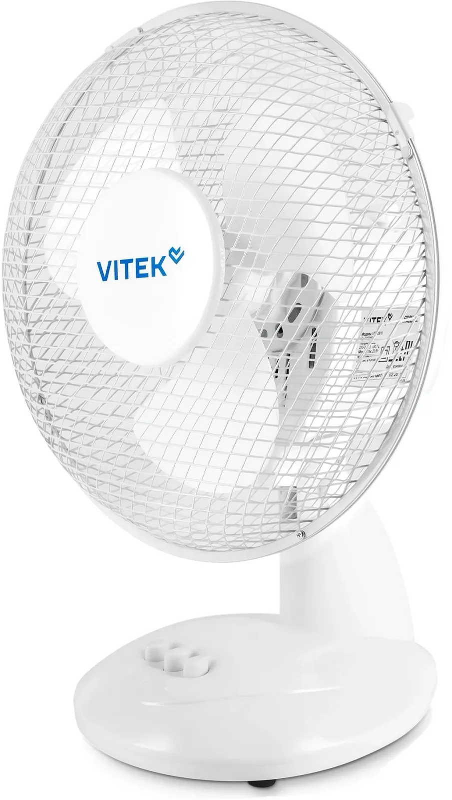 Вентилятор настольный Vitek VTF-0910 22Вт скоростей:3 белый - фото 4