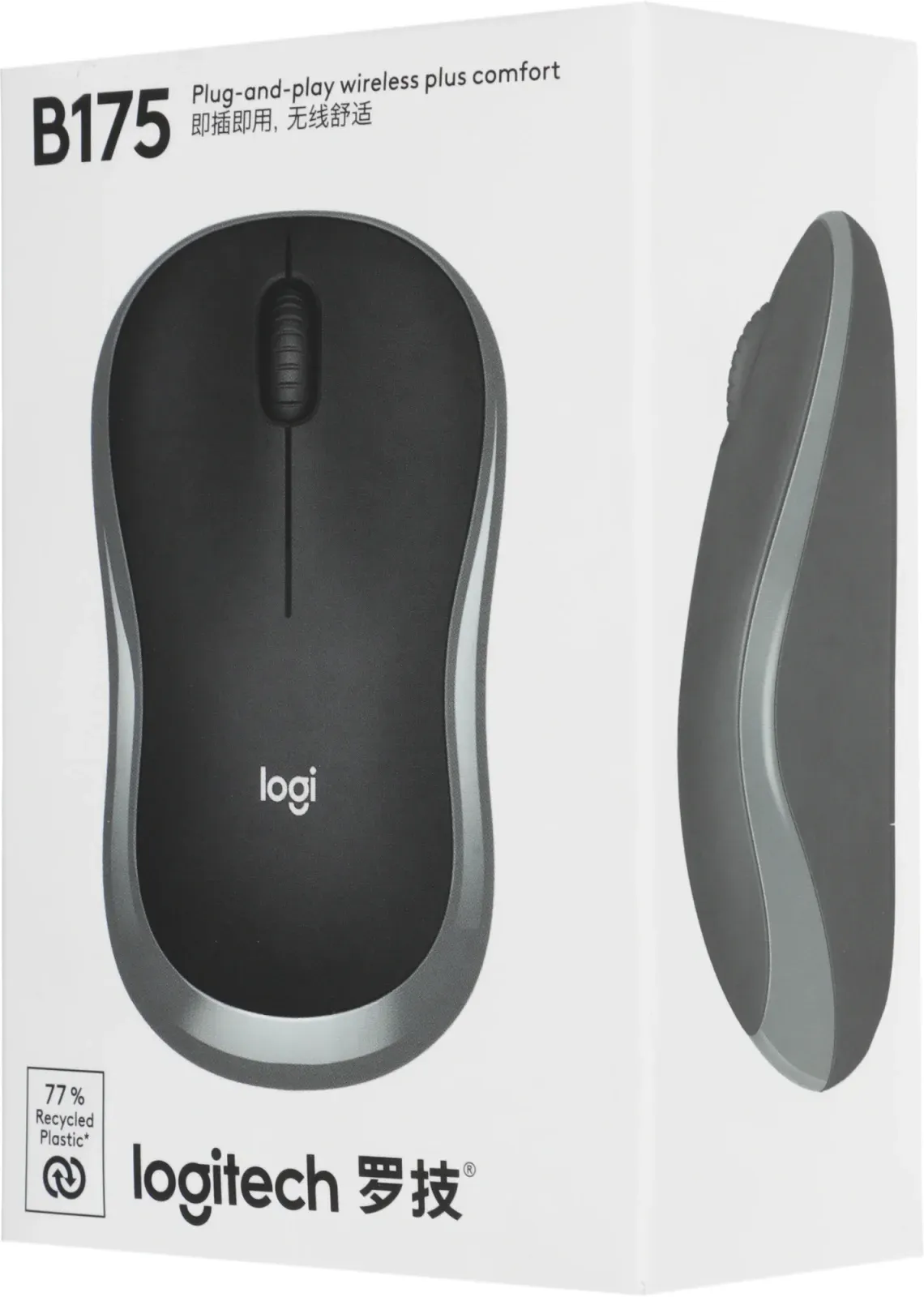 Мыши LOGITECH B175 - фото 2