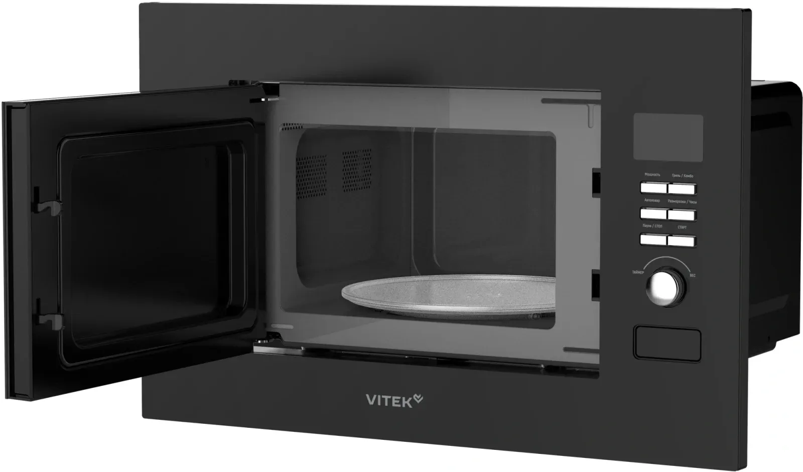 Микроволновая печь Vitek VBMW 2040 BG 20л. 700Вт черный встраиваемая, 20 л - фото 2