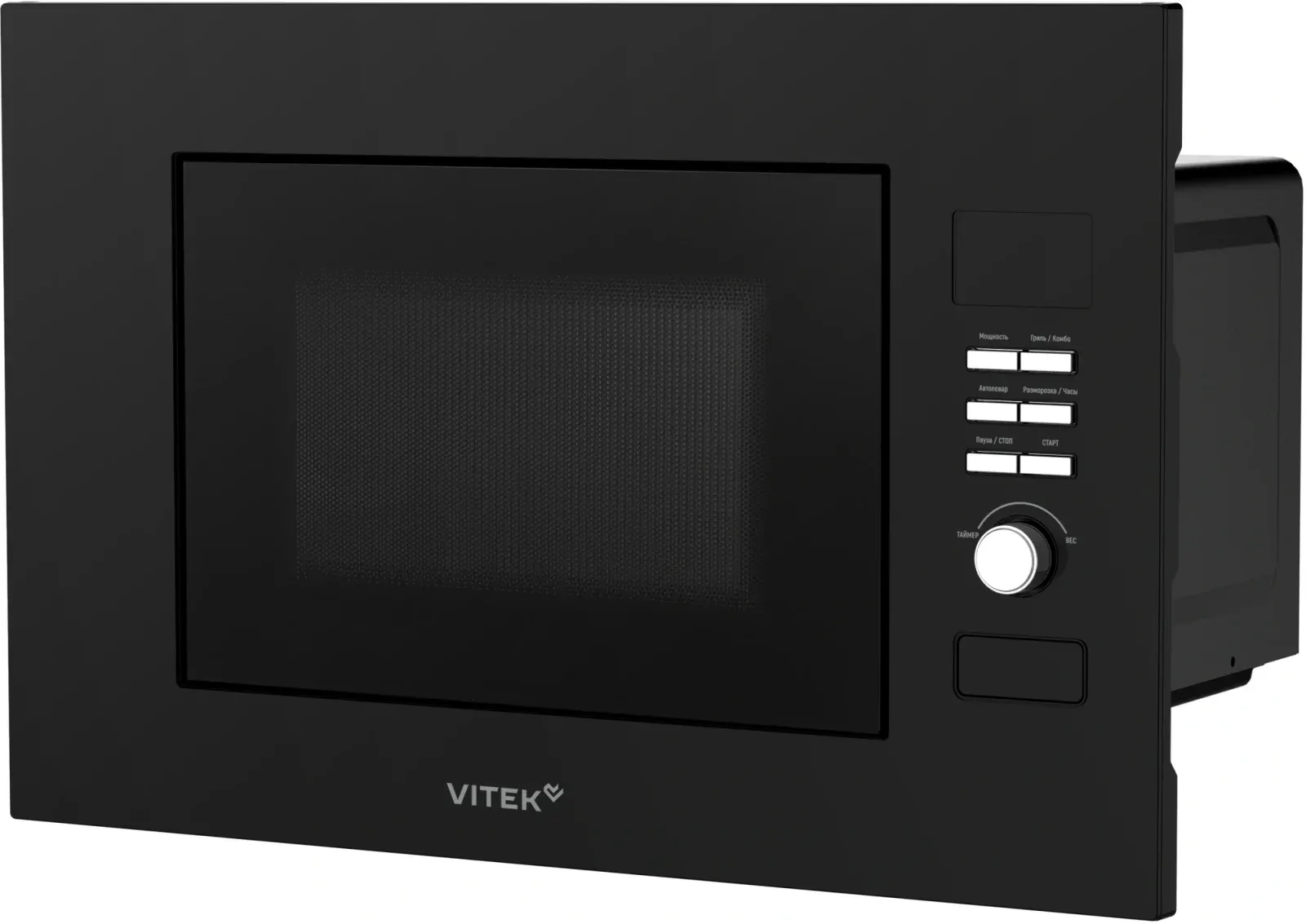 Микроволновая печь Vitek VBMW 2040 BG 20л. 700Вт черный встраиваемая, 20 л - фото 3