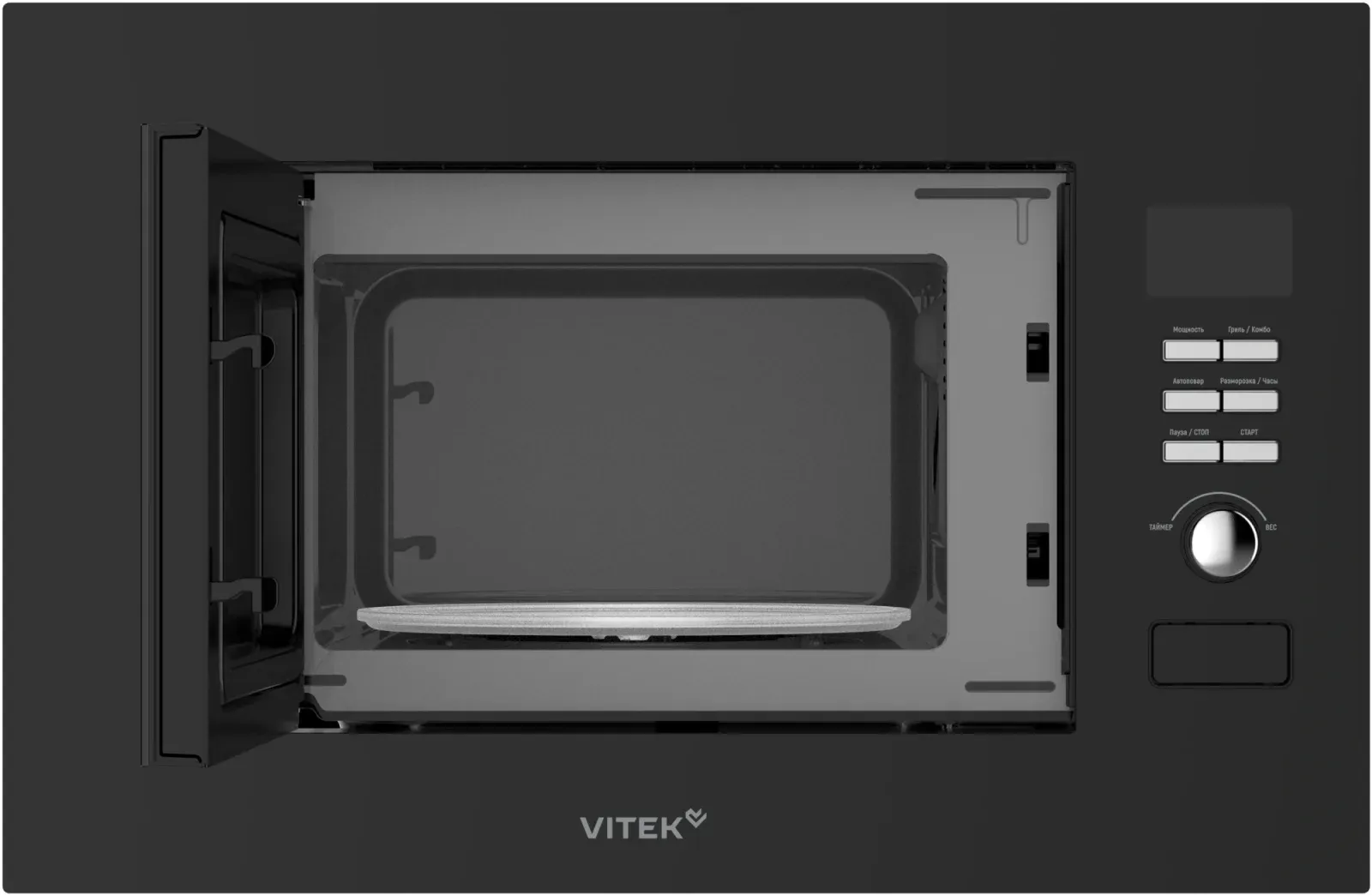 Микроволновая печь Vitek VBMW 2040 BG 20л. 700Вт черный встраиваемая, 20 л - фото 5