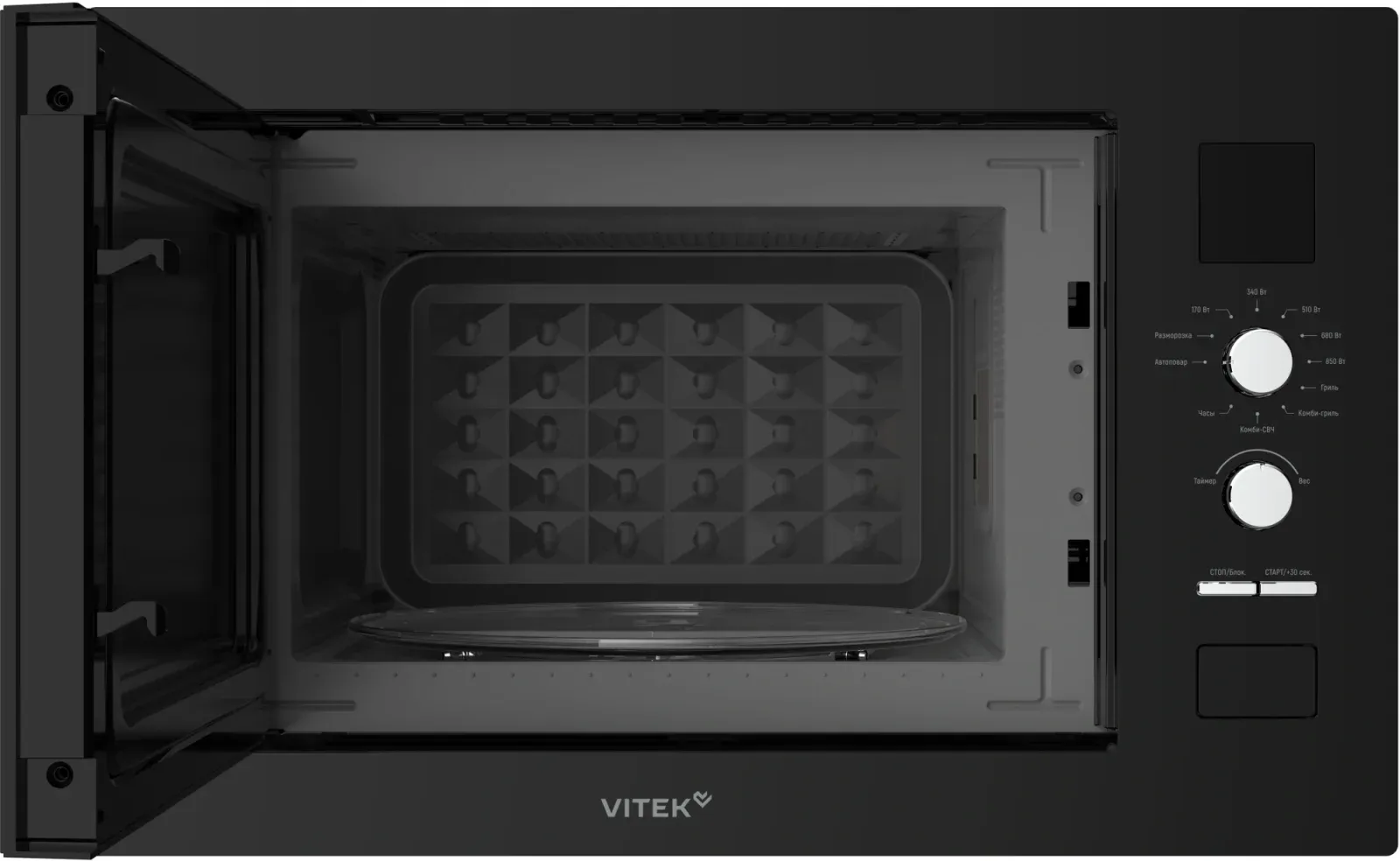 Микроволновая печь Vitek VBMW 2540 BG 25л. 850Вт черный встраиваемая, 25 л - фото 3