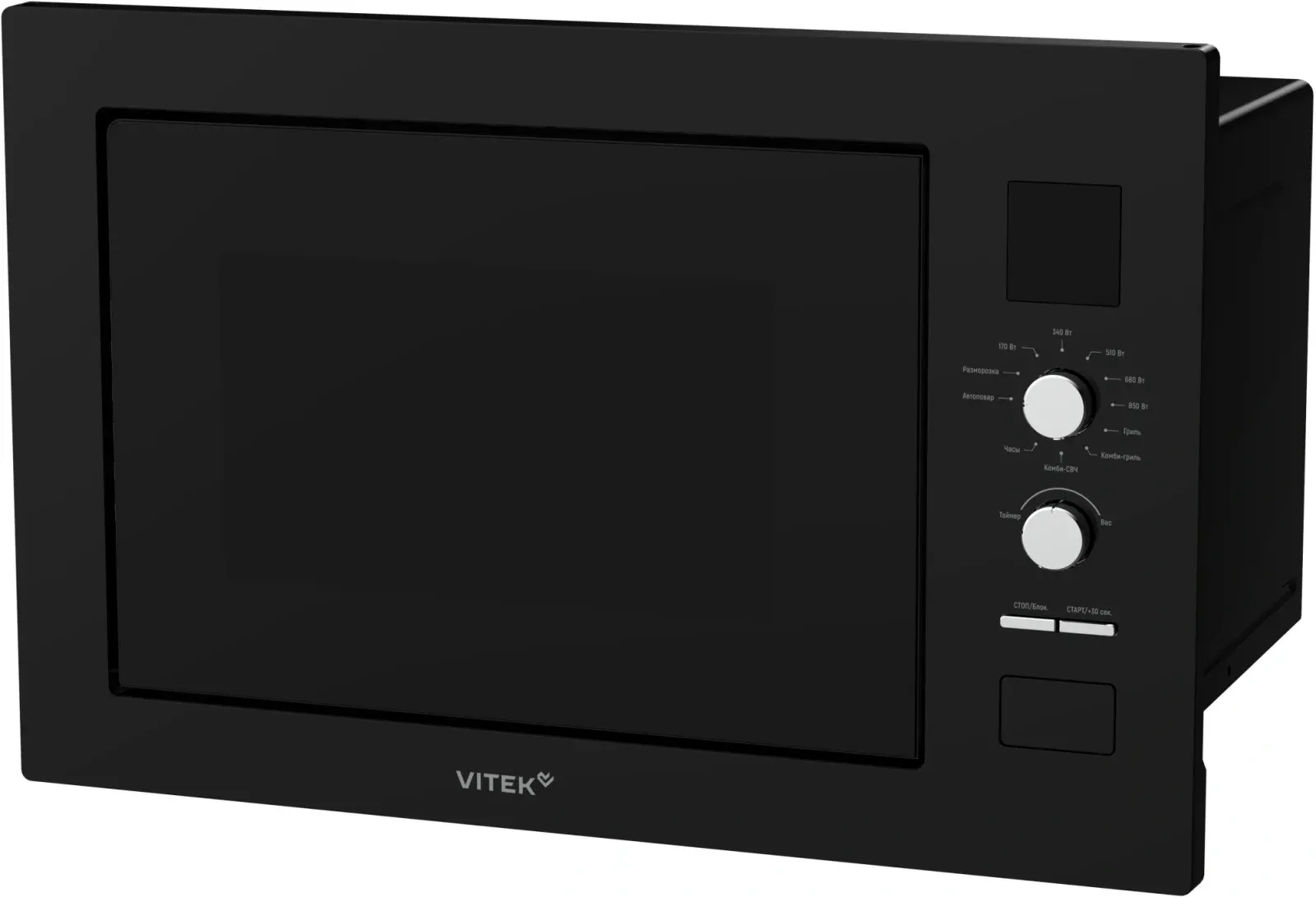 Микроволновая печь Vitek VBMW 2540 BG 25л. 850Вт черный встраиваемая, 25 л - фото 4