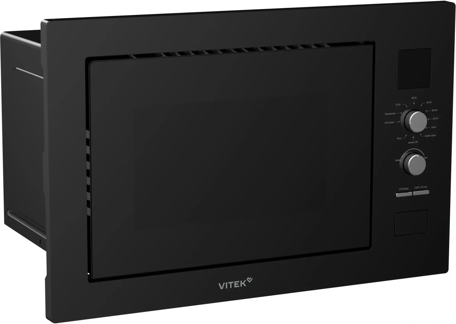 Микроволновая печь Vitek VBMW 2540 BG 25л. 850Вт черный встраиваемая, 25 л - фото 5