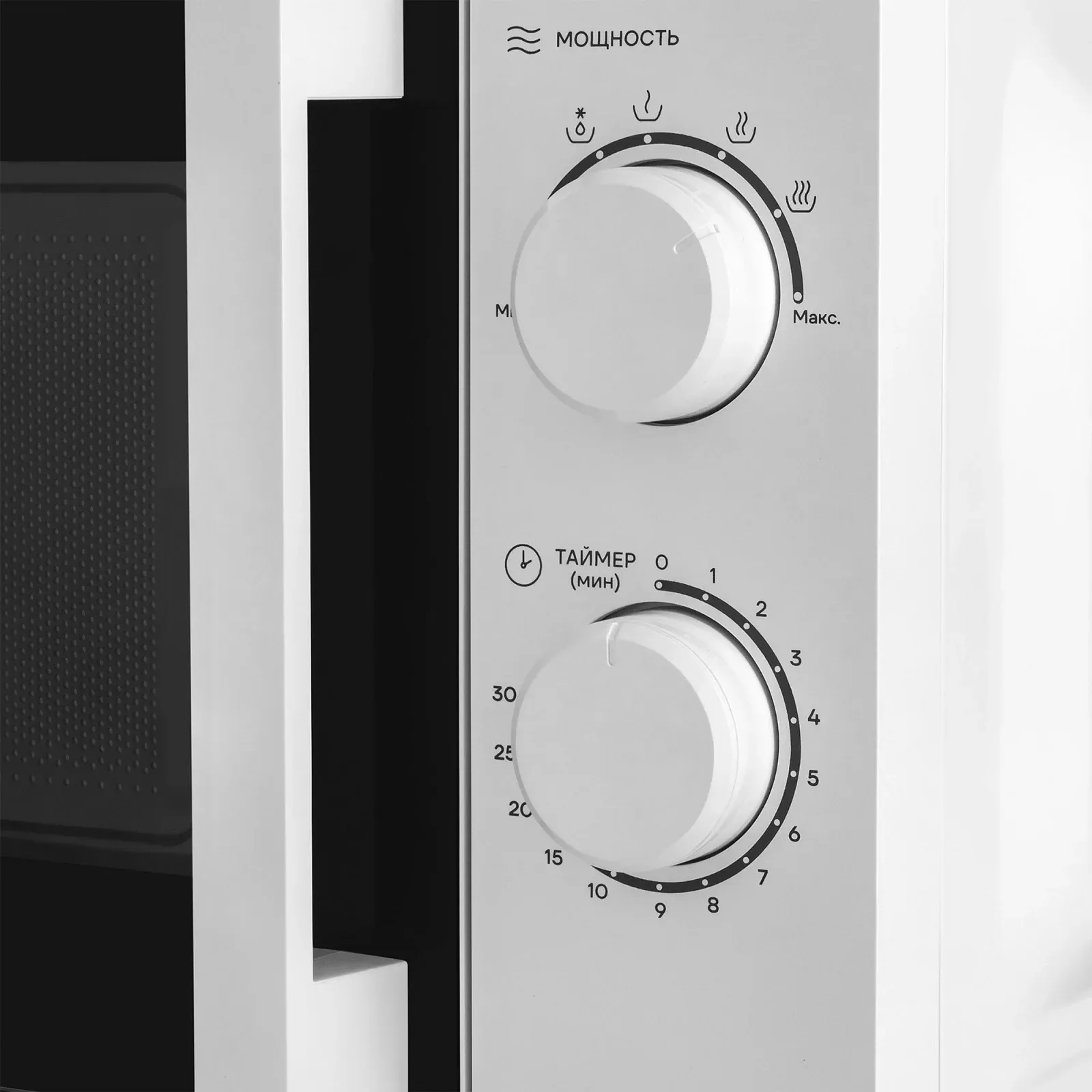 Микроволновая Печь Vitek VT-MW0120 20л. 700Вт белый/серебристый, 20 л - фото 6
