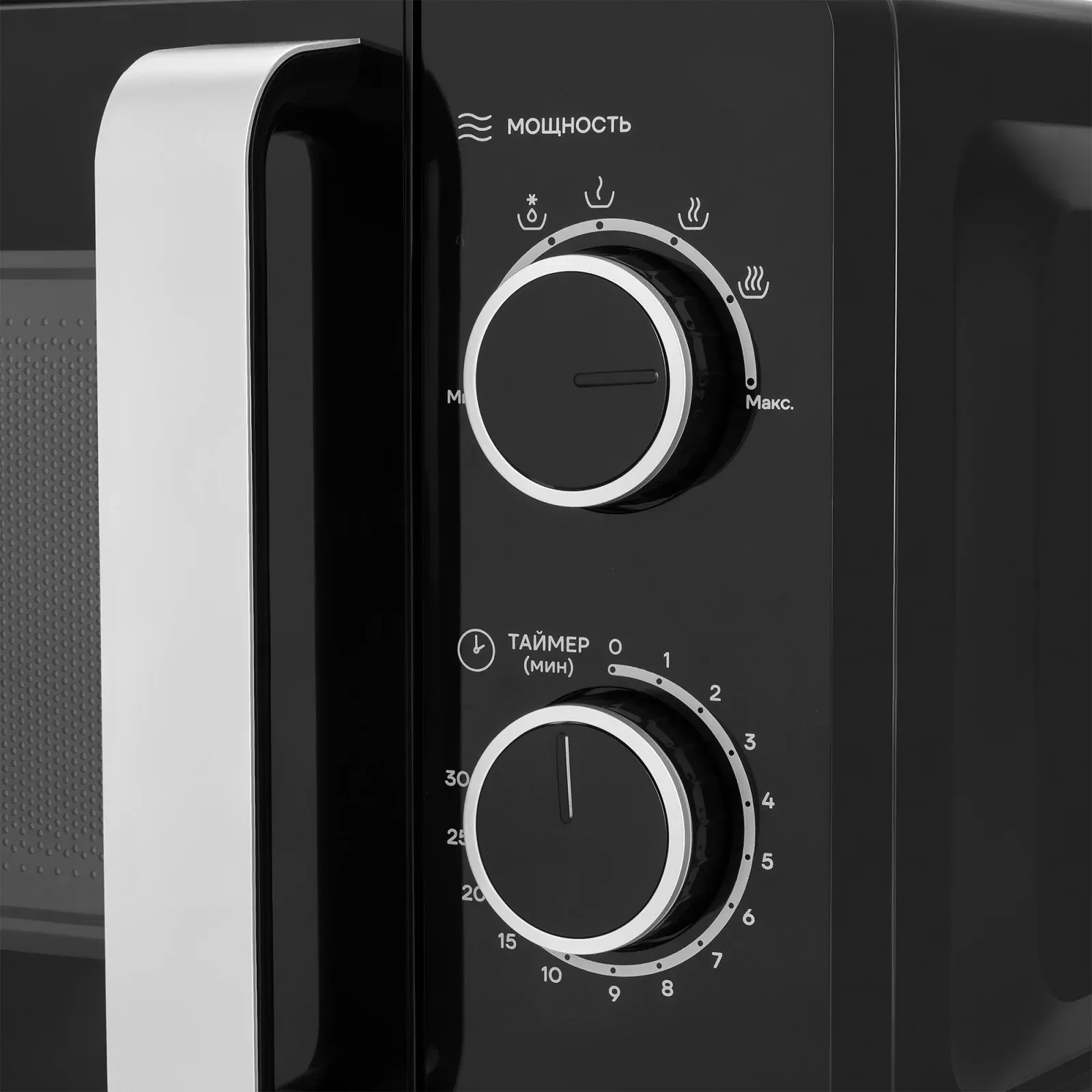 Микроволновая Печь Vitek VT-MW0220 20л. 700Вт черный, 20 л - фото 6