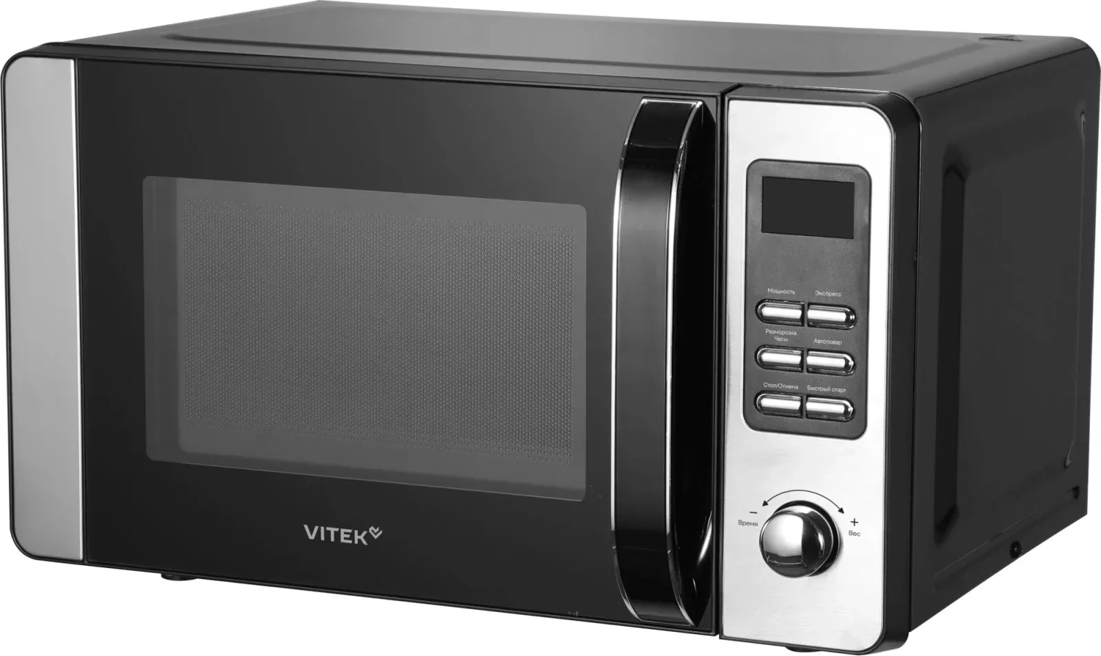 Микроволновая Печь Vitek VT-MW0520 20л. 700Вт черный/серебристый, 20 л - фото 2