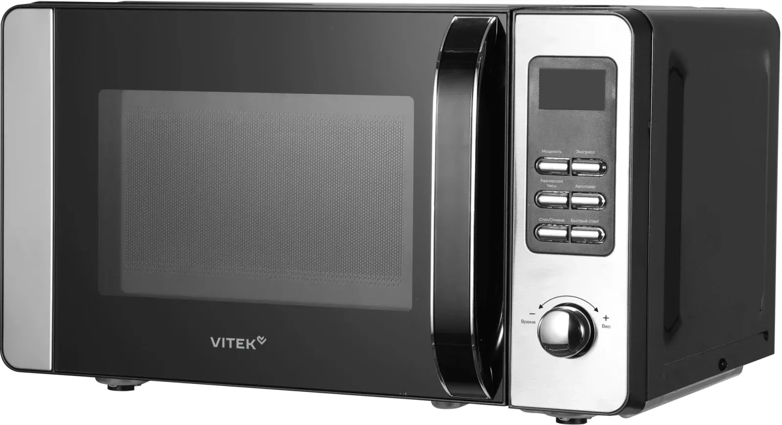 Микроволновая Печь Vitek VT-MW0520 20л. 700Вт черный/серебристый, 20 л - фото 3