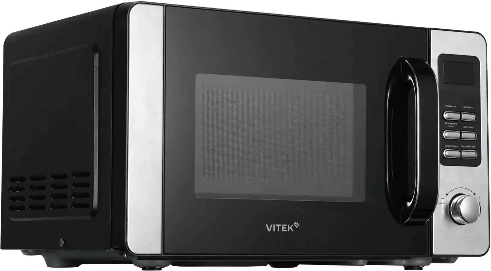 Микроволновая Печь Vitek VT-MW0520 20л. 700Вт черный/серебристый, 20 л - фото 4