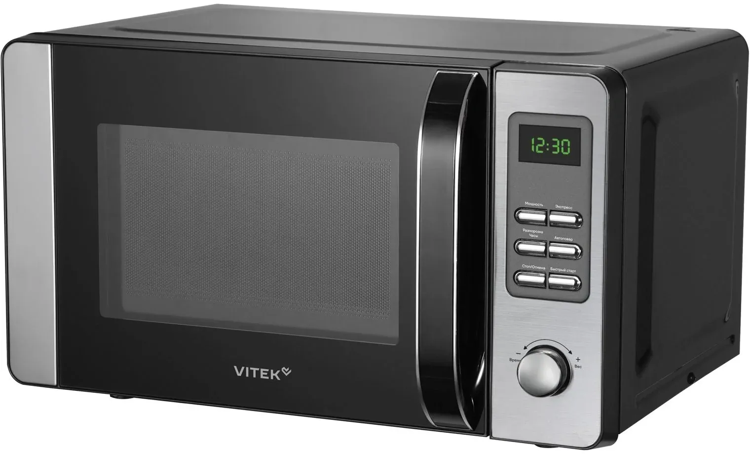 Микроволновая Печь Vitek VT-MW0520 20л. 700Вт черный/серебристый, 20 л - фото 5