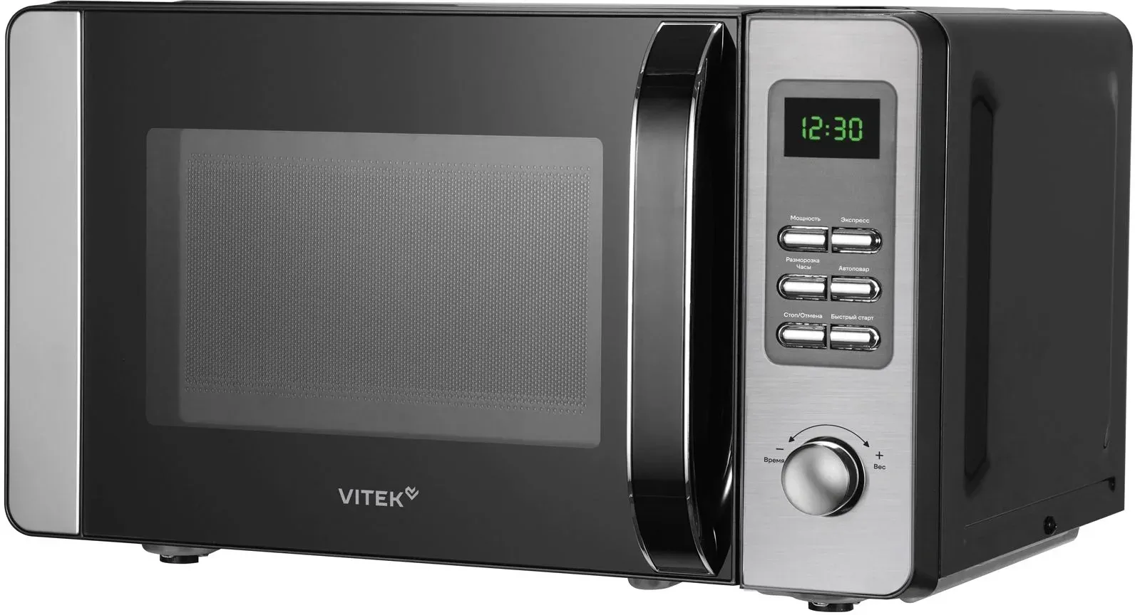 Микроволновая Печь Vitek VT-MW0520 20л. 700Вт черный/серебристый, 20 л - фото 6