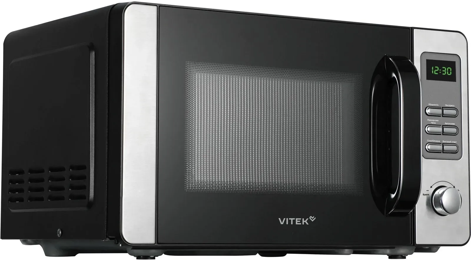 Микроволновая Печь Vitek VT-MW0520 20л. 700Вт черный/серебристый, 20 л - фото 7