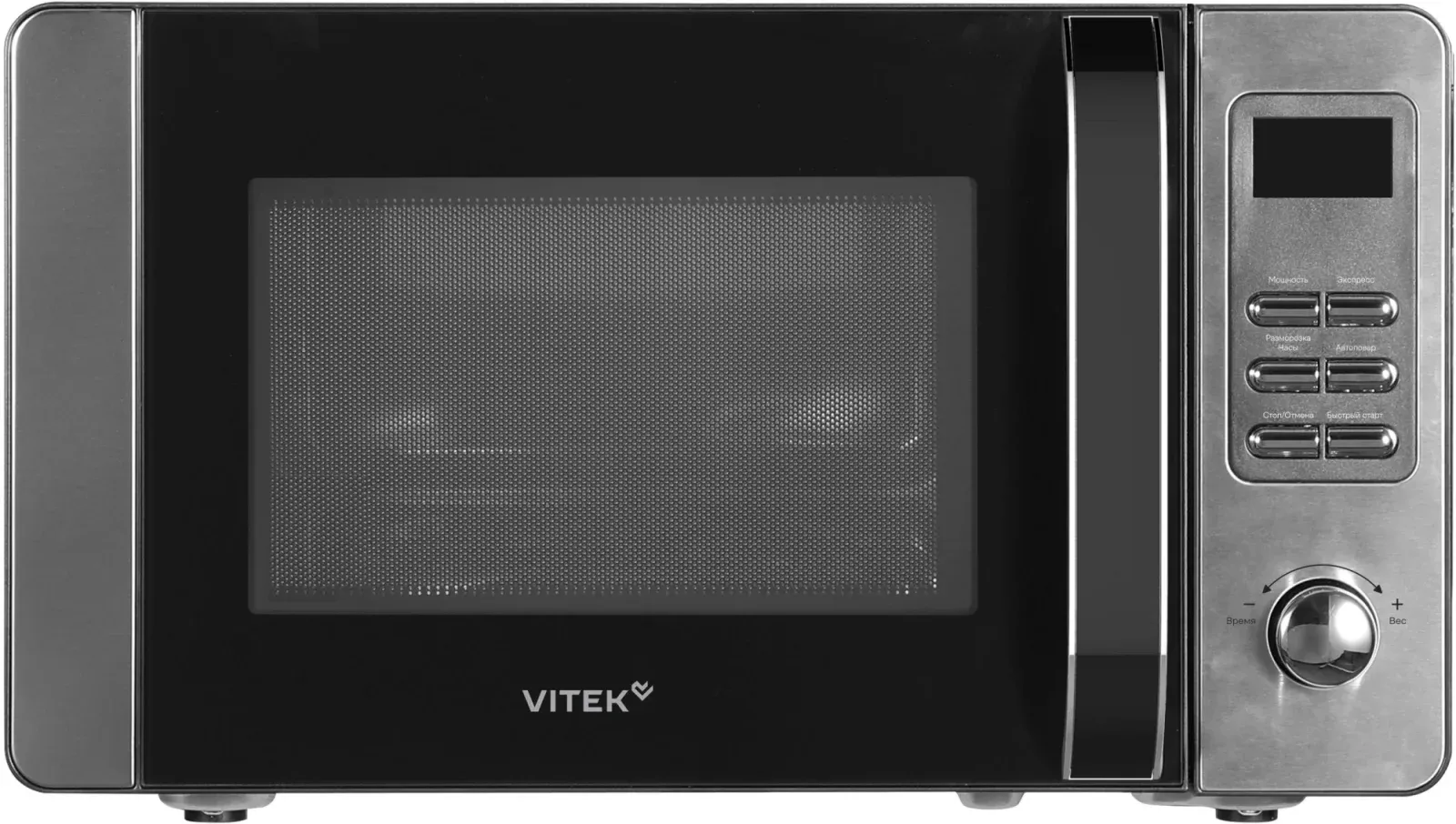 Микроволновая Печь Vitek VT-MW0520 20л. 700Вт черный/серебристый, 20 л - фото 8