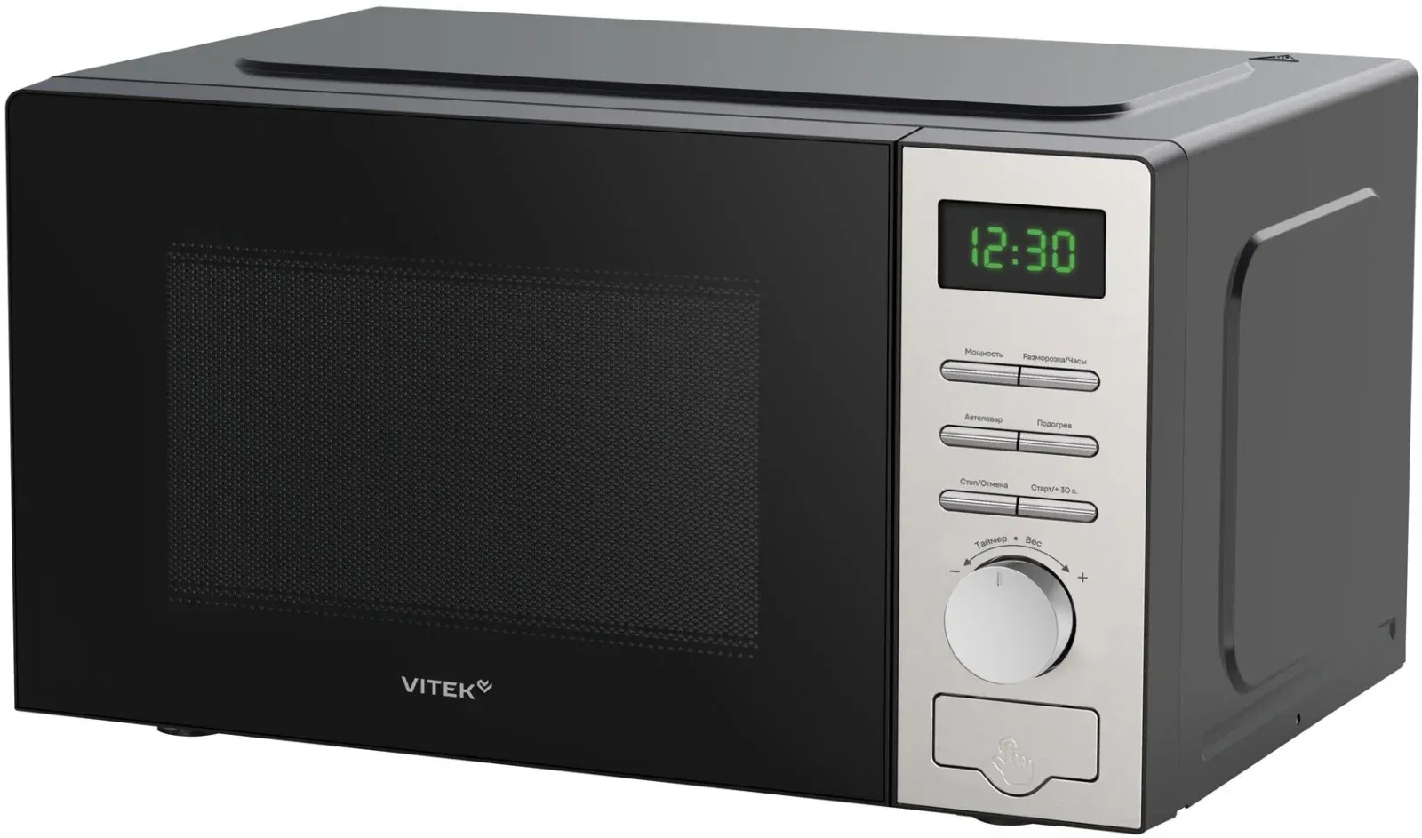 СВЧ VITEK VT-MW0620 - фото 1