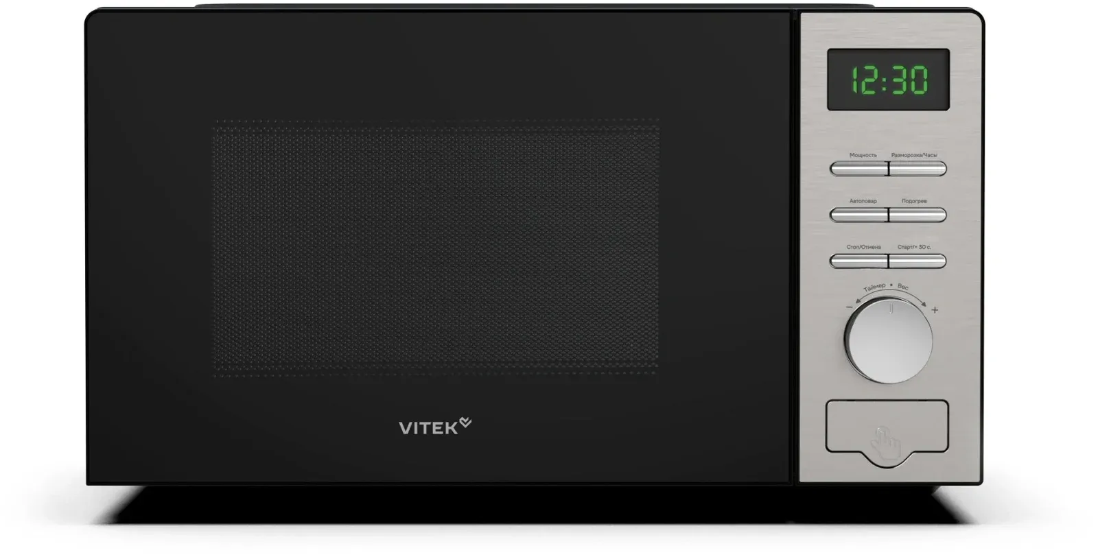 Микроволновая Печь Vitek VT-MW0620 20л. 700Вт черный/серебристый, 20 л - фото 2