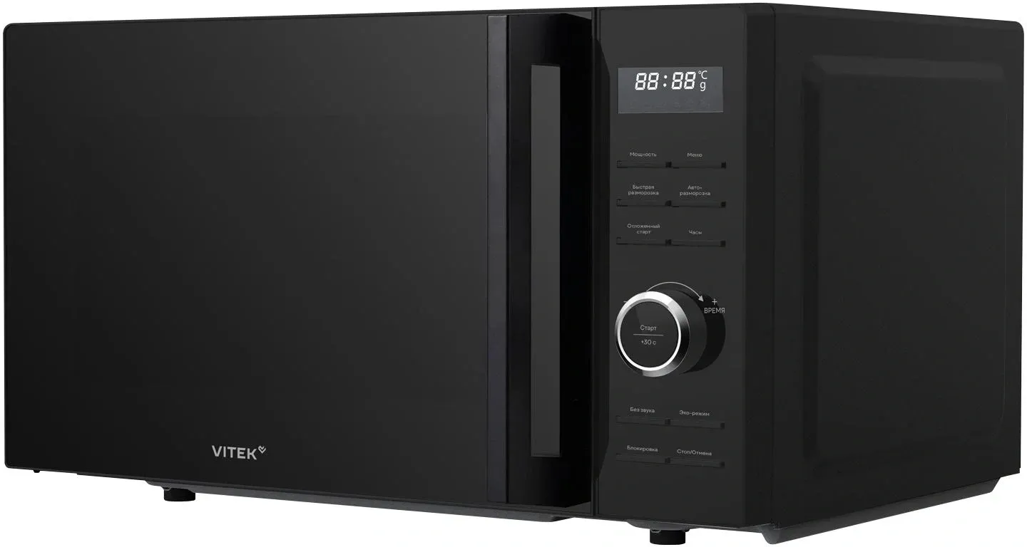 СВЧ VITEK VT-MW0720, 20 л - фото 1