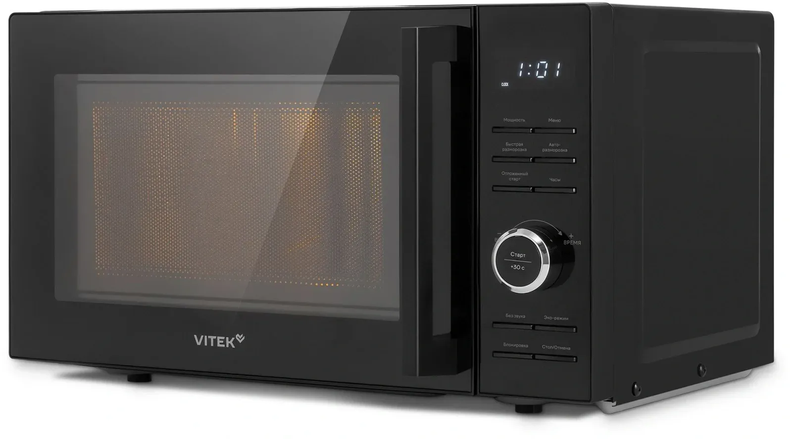 СВЧ VITEK VT-MW0720, 20 л - фото 2