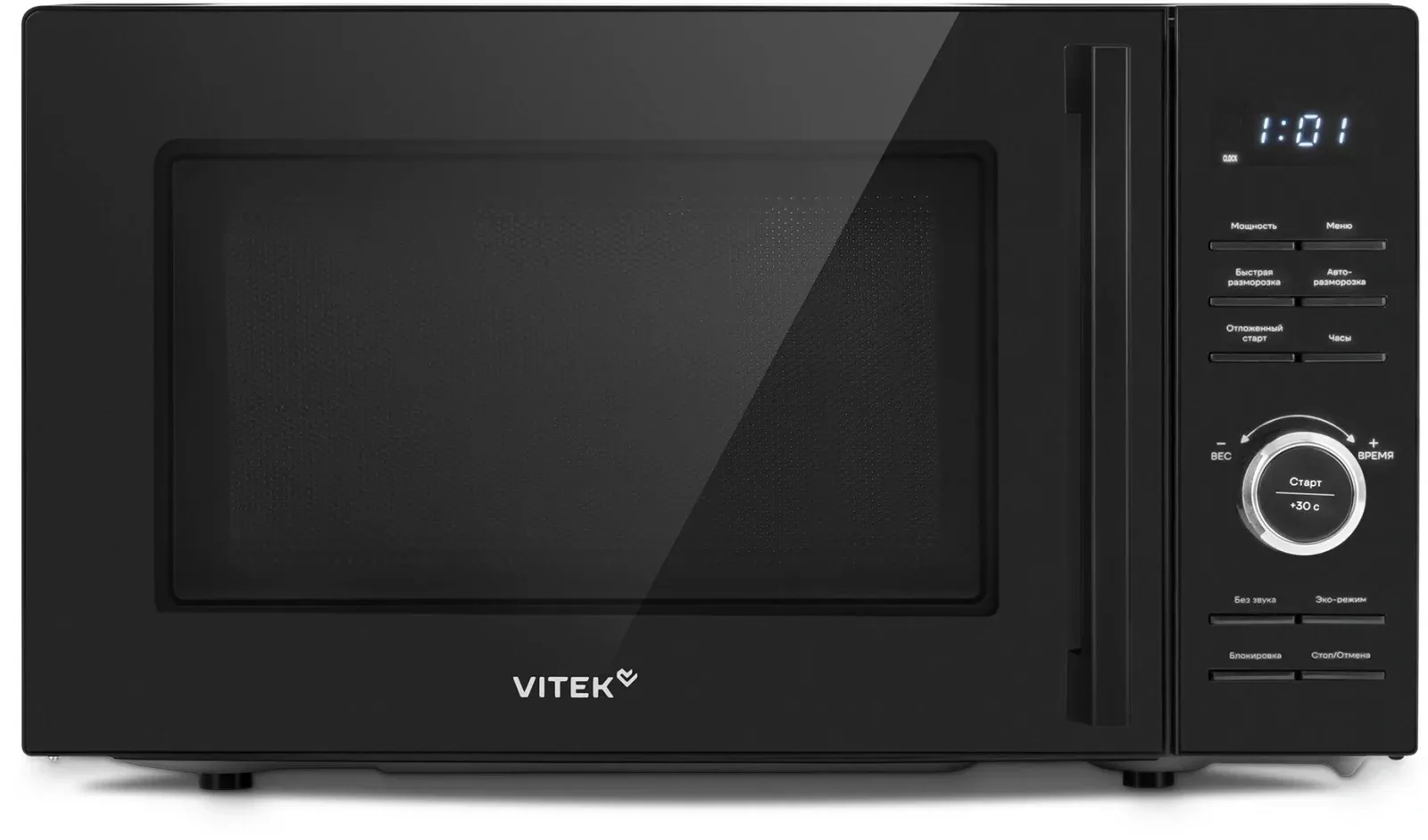 СВЧ VITEK VT-MW0720, 20 л - фото 4
