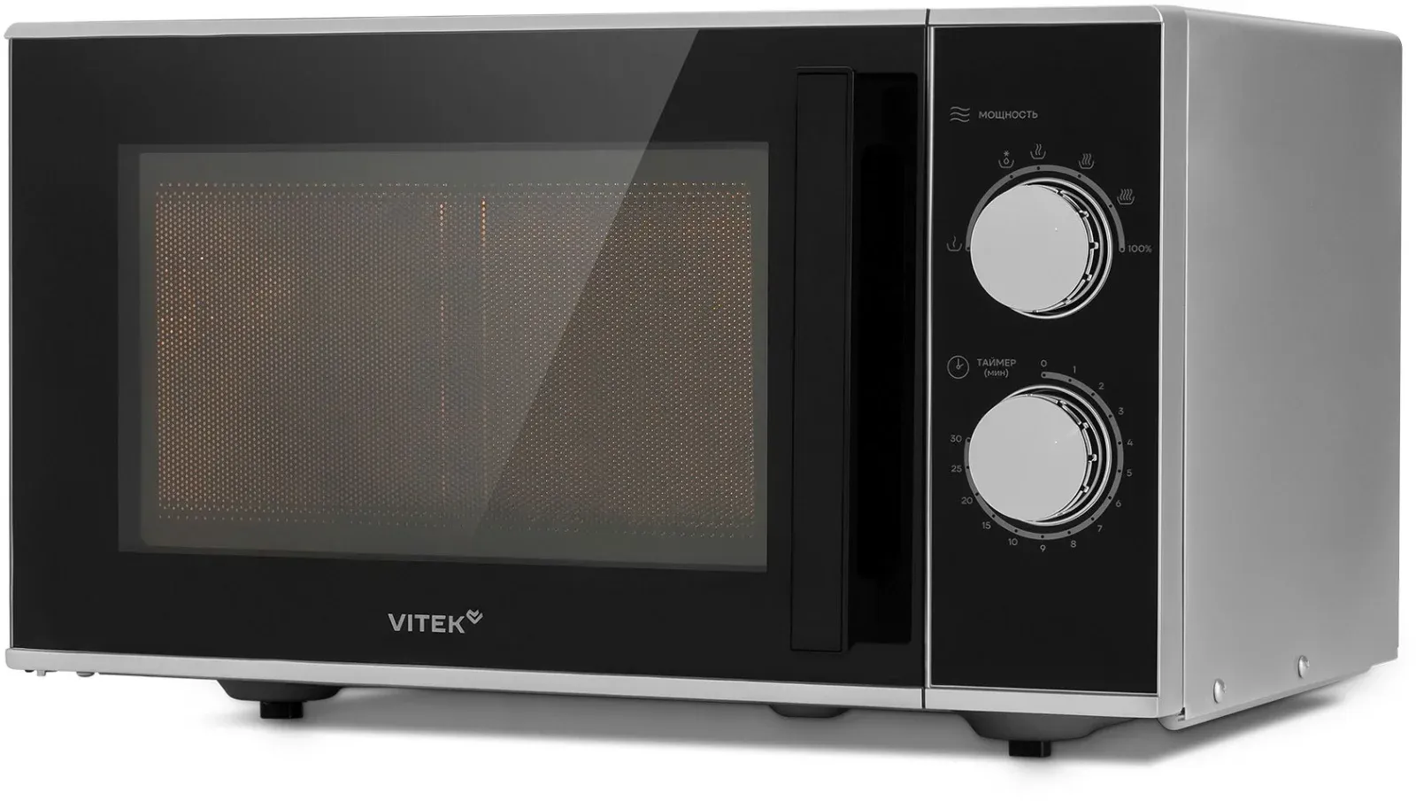 СВЧ VITEK VT-MW0823 - фото 1