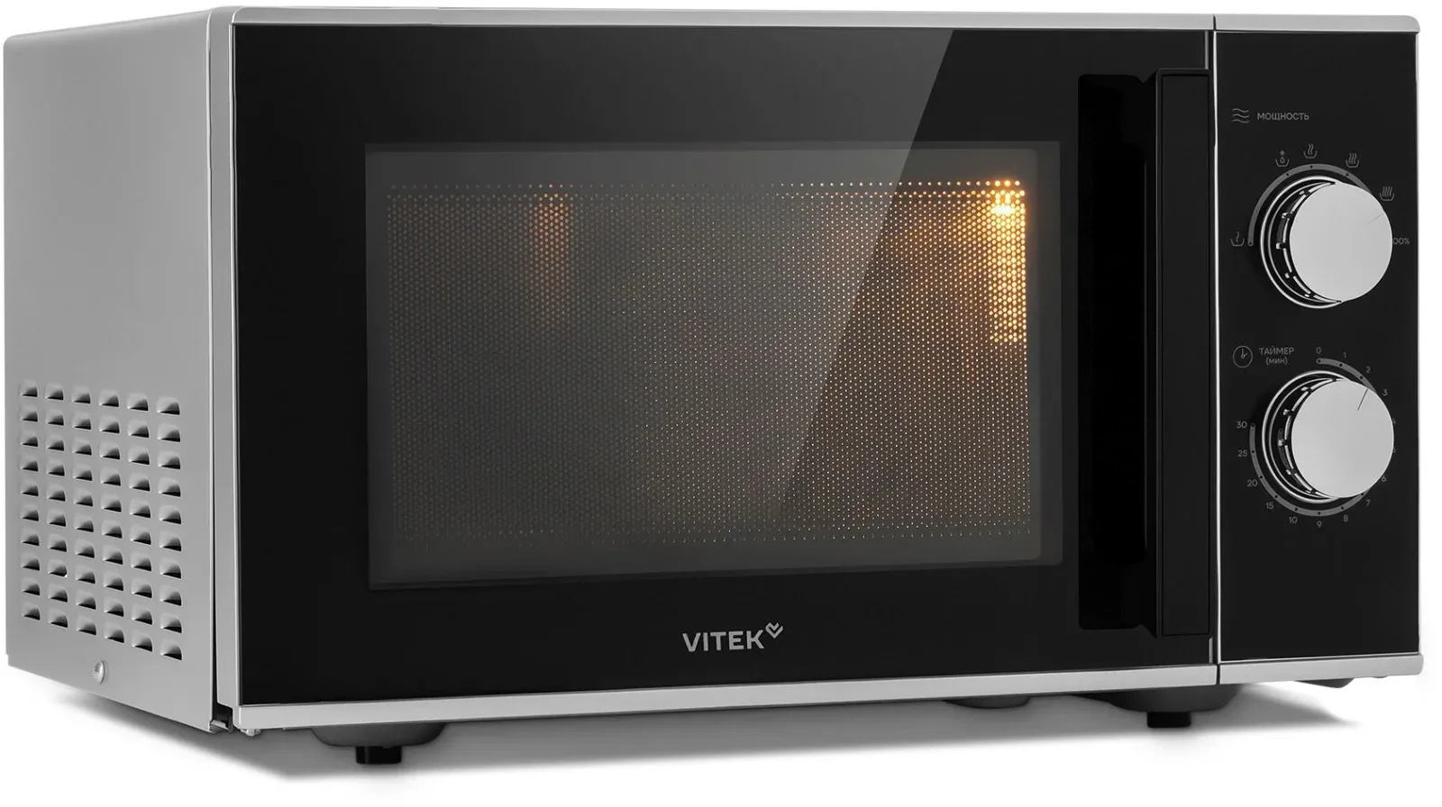 СВЧ VITEK VT-MW0823, 23 л - фото 2