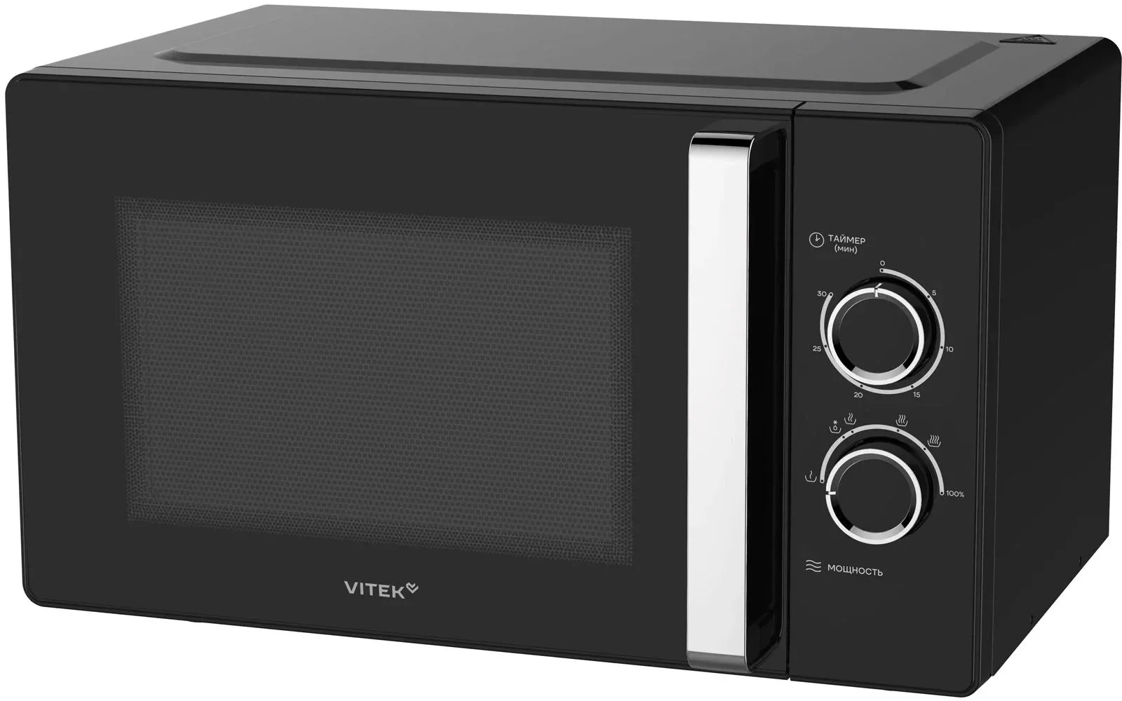 Микроволновая Печь Vitek VT-MW1225 25л. 900Вт черный/хром, 25 л - фото 1