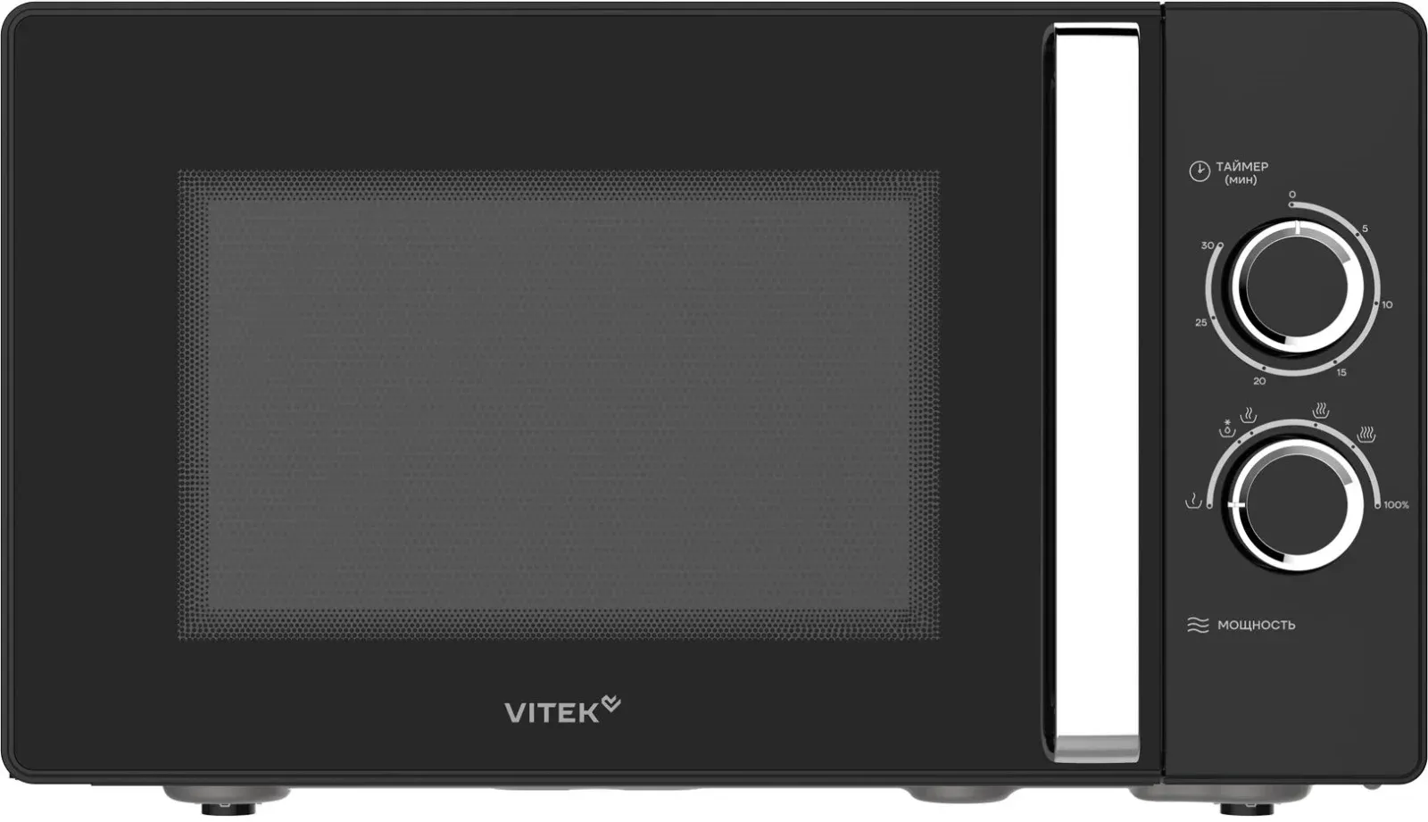 Микроволновая Печь Vitek VT-MW1225 25л. 900Вт черный/хром, 25 л - фото 2