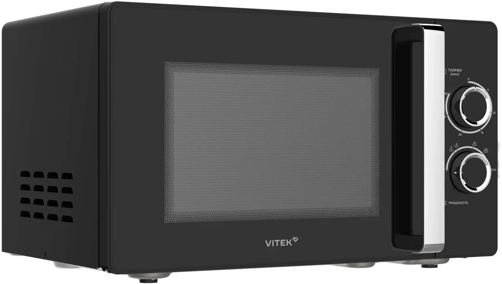 Микроволновая Печь Vitek VT-MW1225 25л. 900Вт черный/хром, 25 л - фото 4