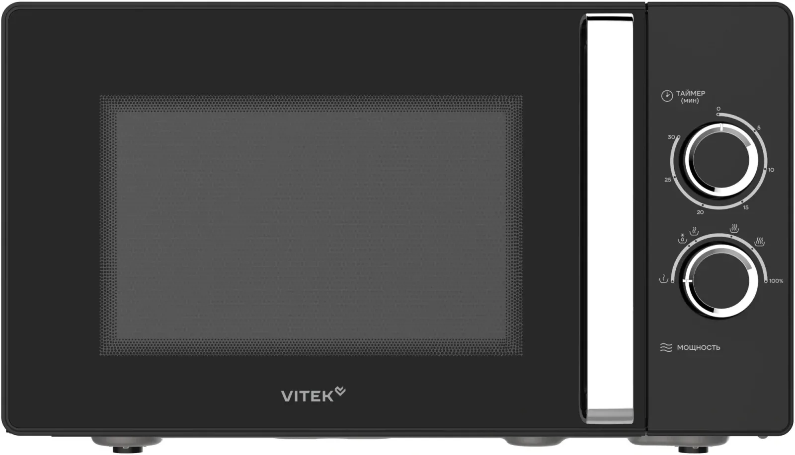 Микроволновая Печь Vitek VT-MW1225 25л. 900Вт черный/хром, 25 л - фото 5