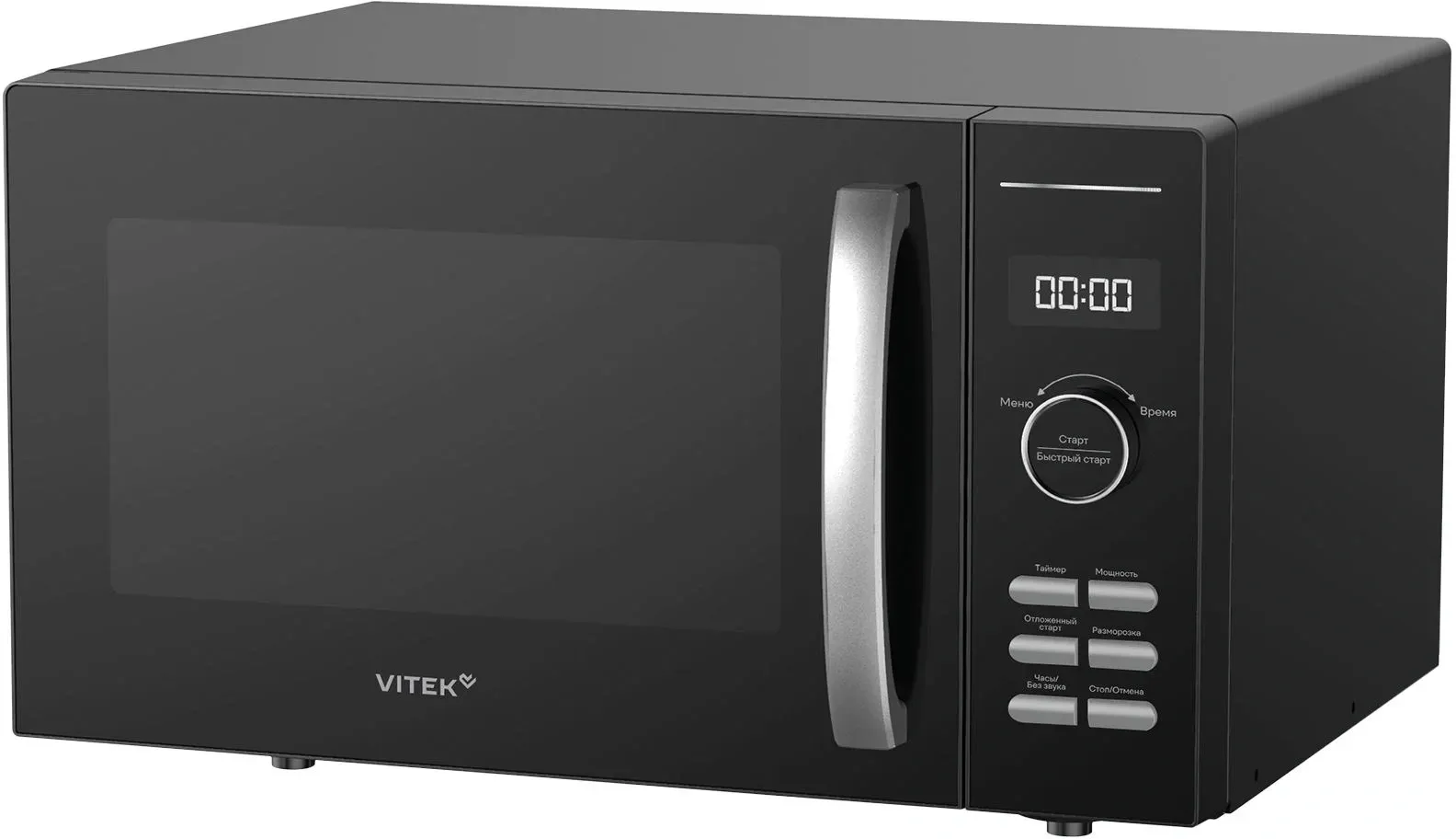 СВЧ VITEK VT-MW1425 - фото 1