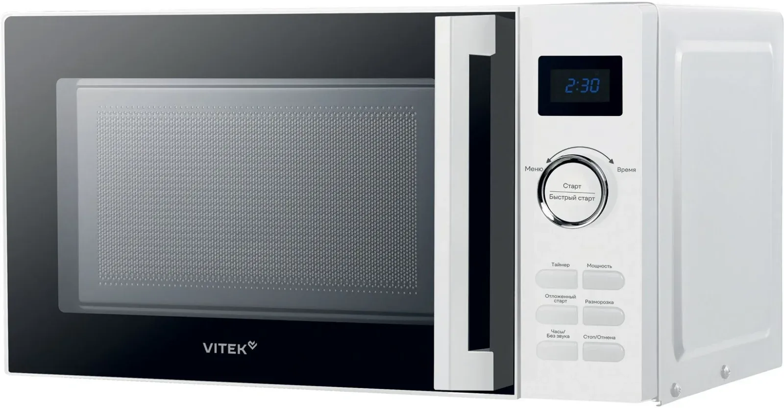 СВЧ VITEK VT-MW1525 - фото 1