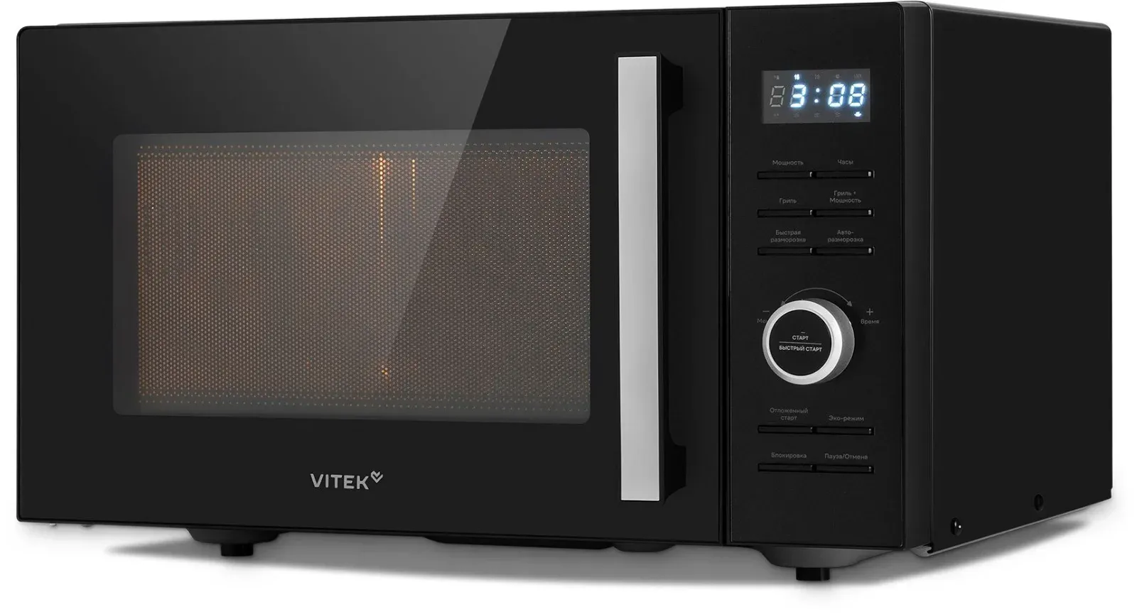 СВЧ VITEK VT-MW1725, 25 л - фото 1