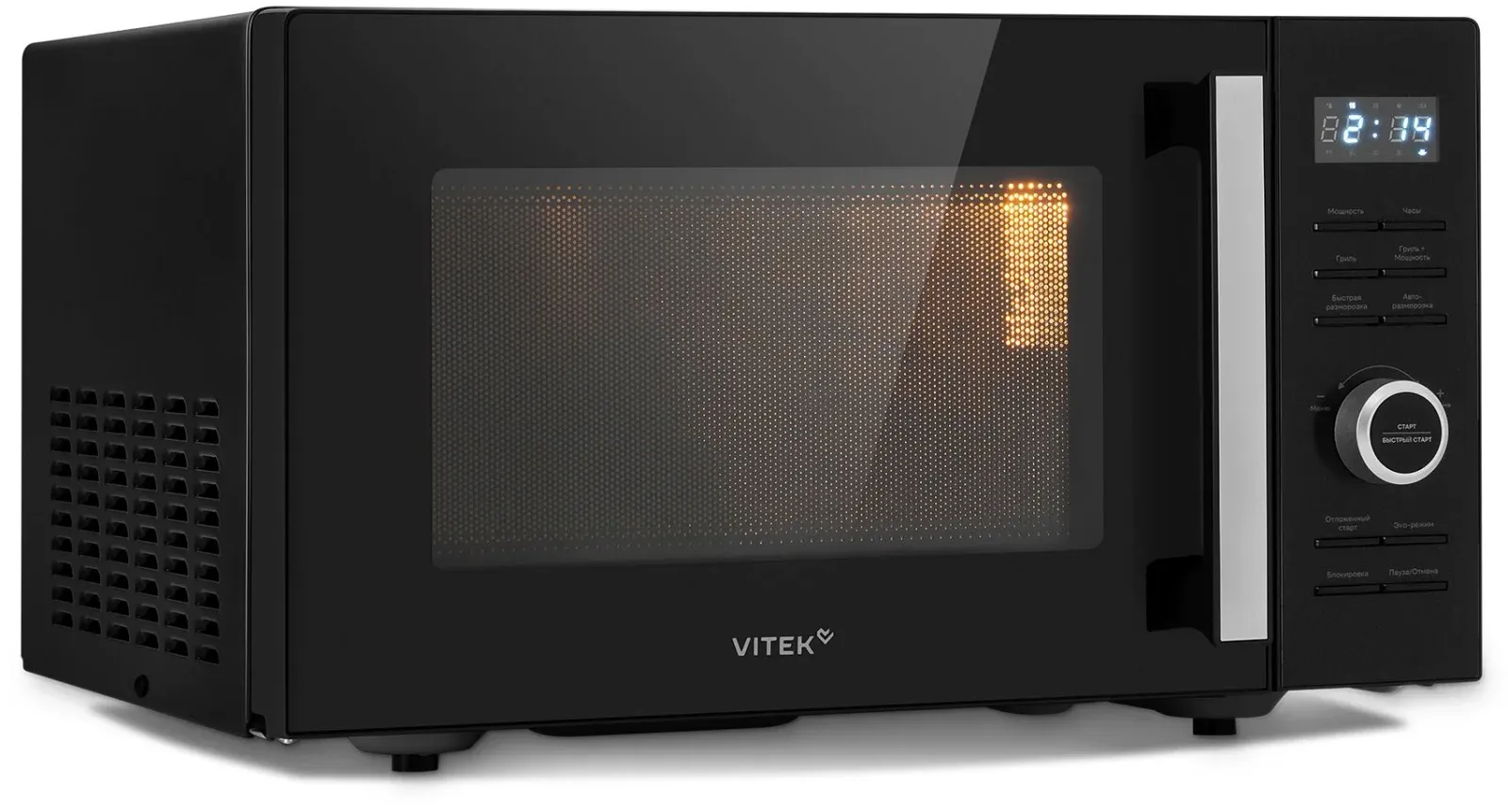 СВЧ VITEK VT-MW1725, 25 л - фото 2